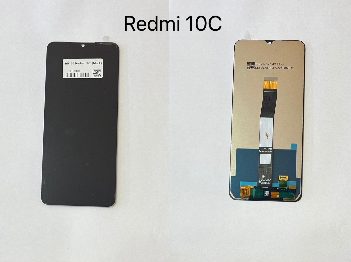 หน้าจอแท้ Redmi 10C SKU-03077