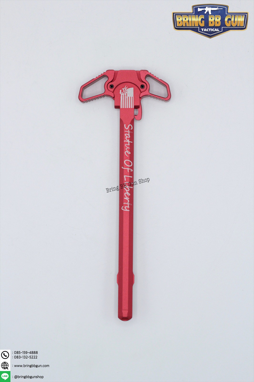 คันรั้งปืน M4 ระบบ แก็ส (GBB) สำหรับปืน : M4,M16,AR9,AR15