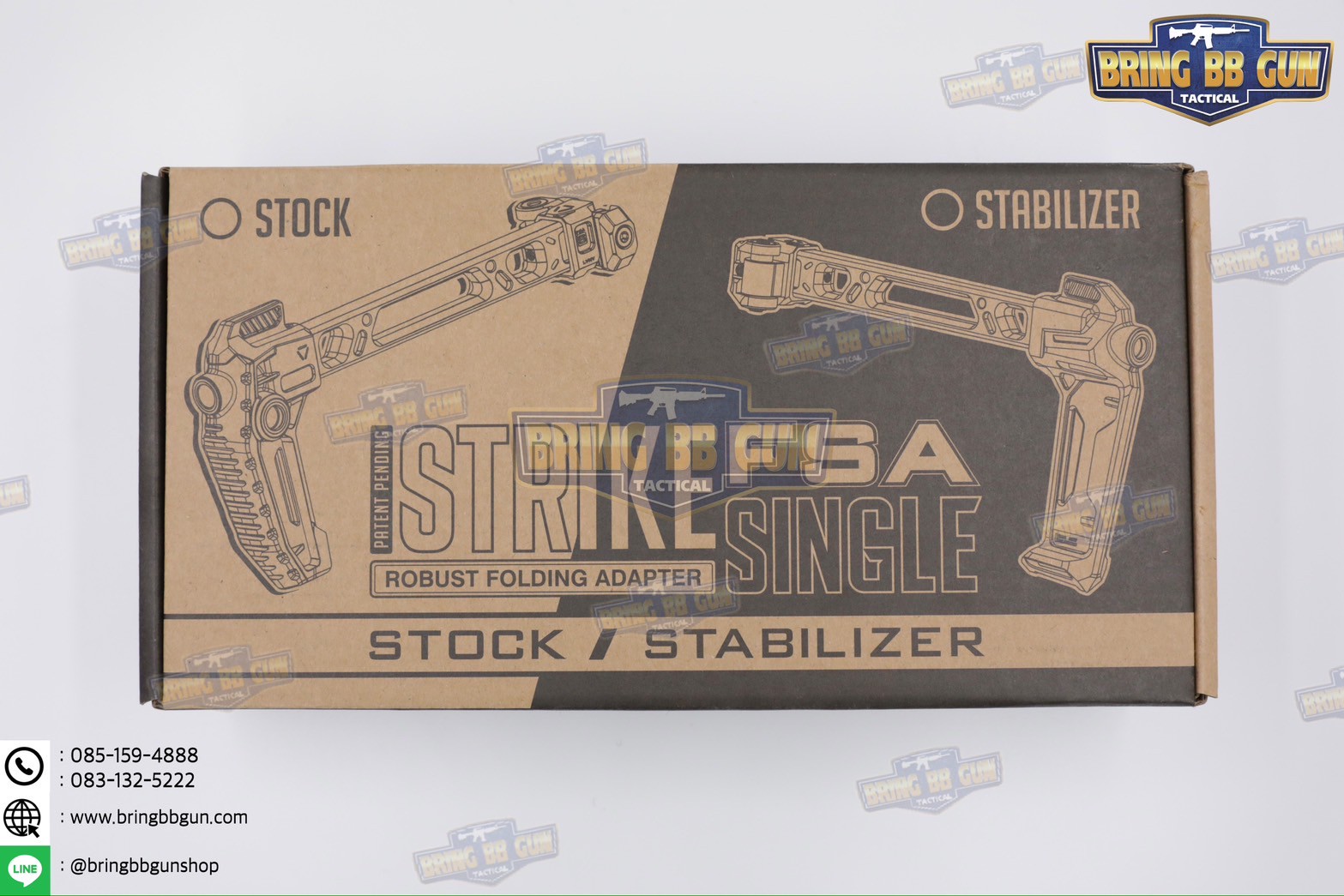 พานท้ายปืนแบบพับได้2ฝั่ง (Strike Dual Folding Adapter) รุ่น Strike FSA Dual Folder (The Strike Dual Folding Adapter) (Dual Folding Adapter) (Strike Hard,Strike Fast) (SI) (MCX) (MPX) (1913)