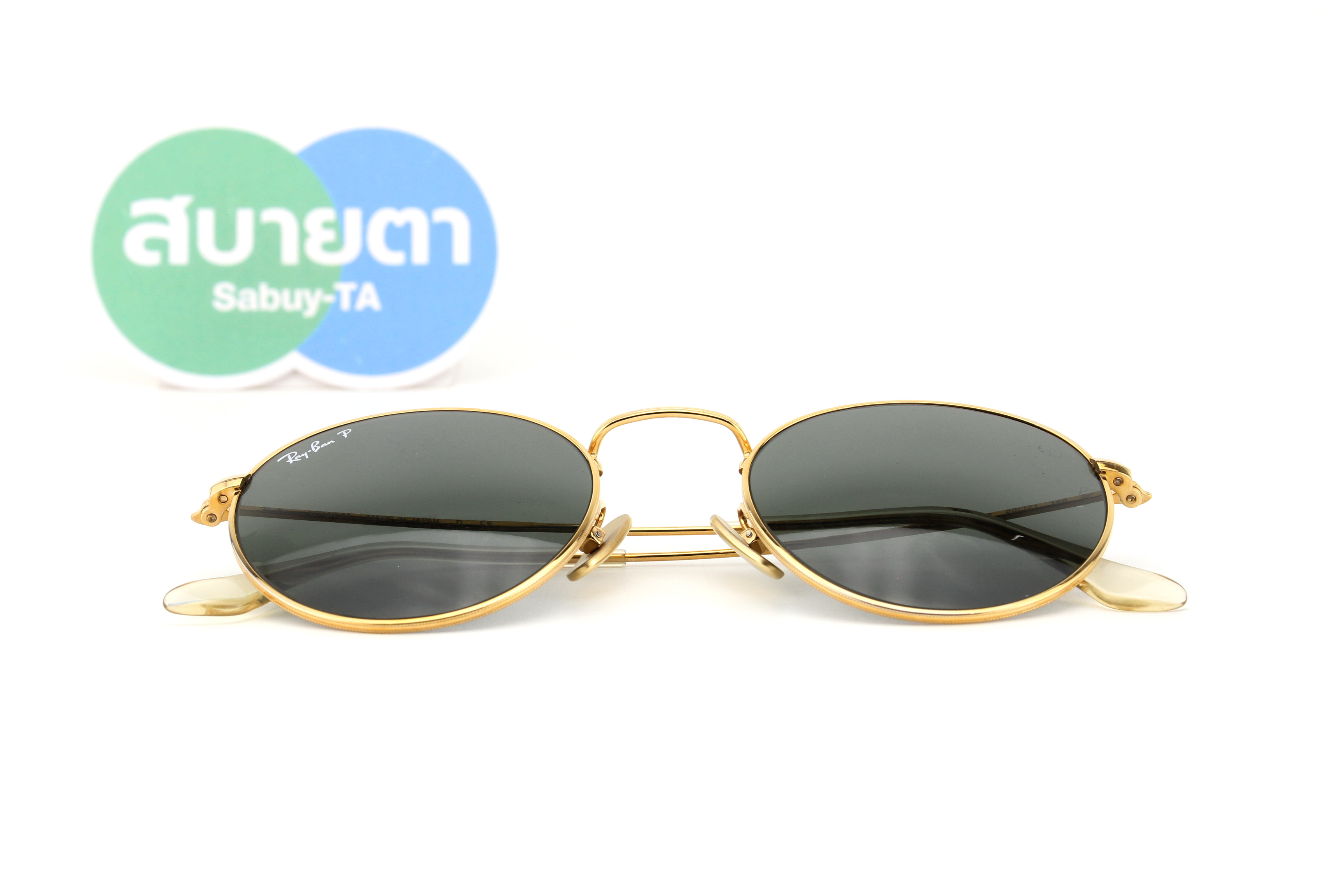 RayBan RB8247 921658 POLARIZED ROUND TITANIUM COLLECTION