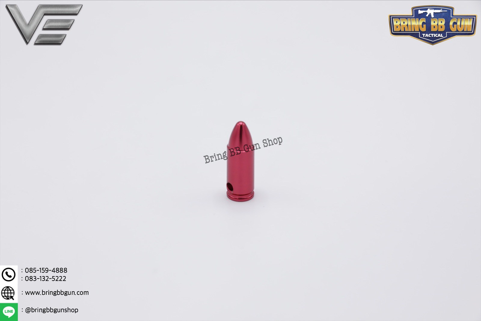 ลูกกระสุนฝึกซ้อม Dry Fire 9mm. (Dry Fire 9mm.)