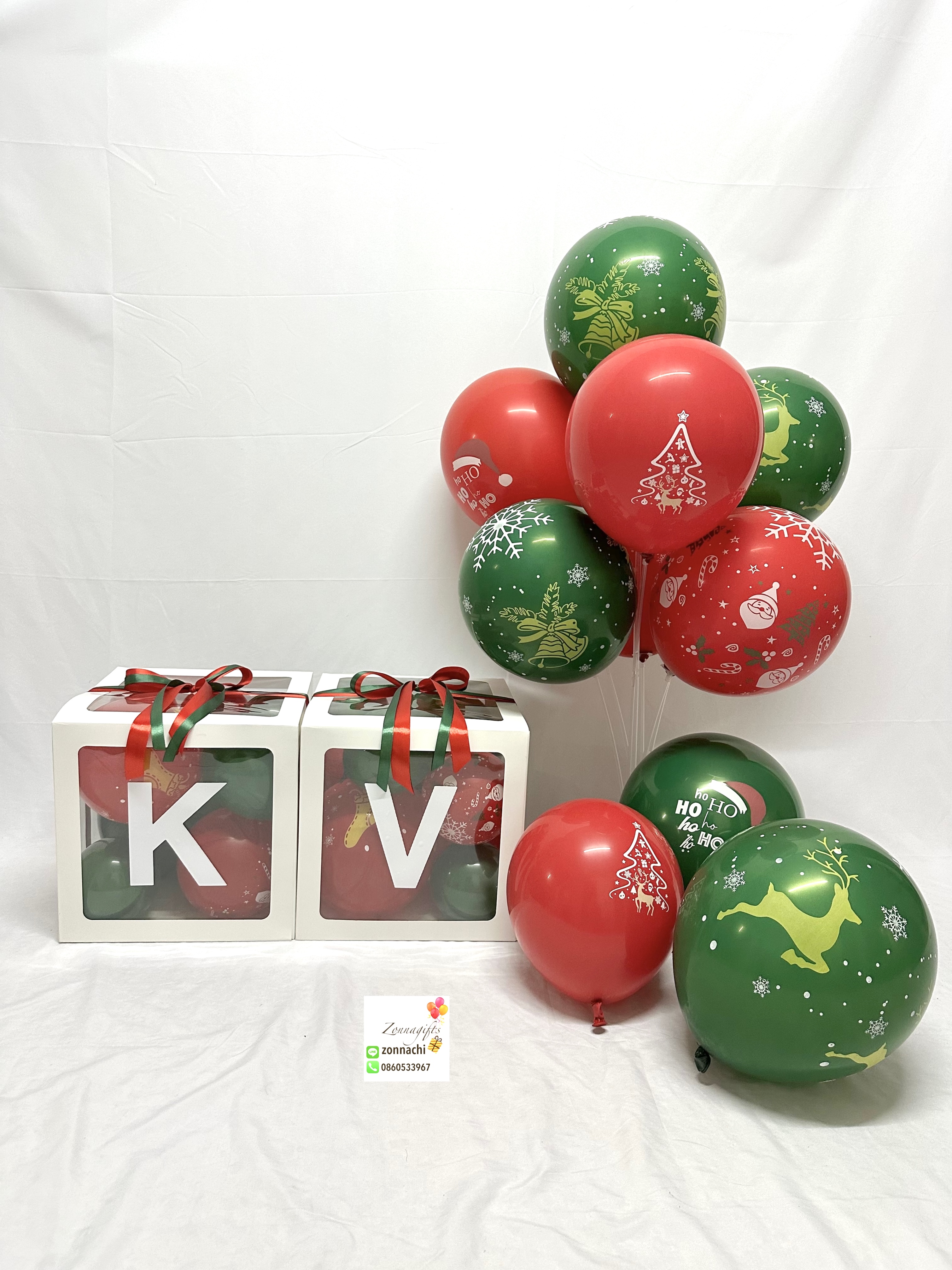 Christmas set - Q