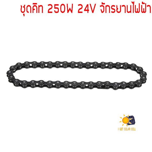 ชุดคิทจักยานไฟฟ้า 24V 250W ชุดแปลงจักรยานไฟฟ้าตัวควบคุมมอเตอร์ครบชุด สำหรับ 20-28