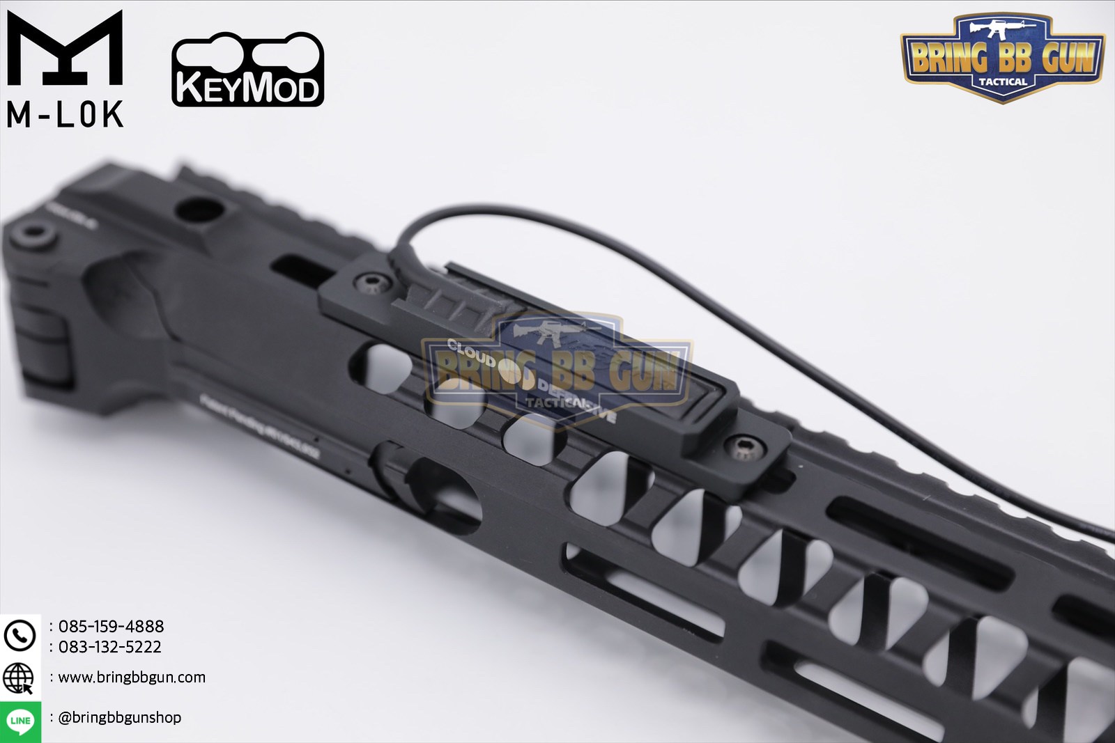 LCS ยี่ห้อ Cloud Defensive (ตัวจับสวิตช์หางหนูของไฟฉาย) รุ่น ระบบราง M-Lok และ ระบบราง Keymod (Light Control System) (ใช้ได้กับชุดหน้าระบบราง M-Lok และ ระบบราง Keymod เท่านั้น)