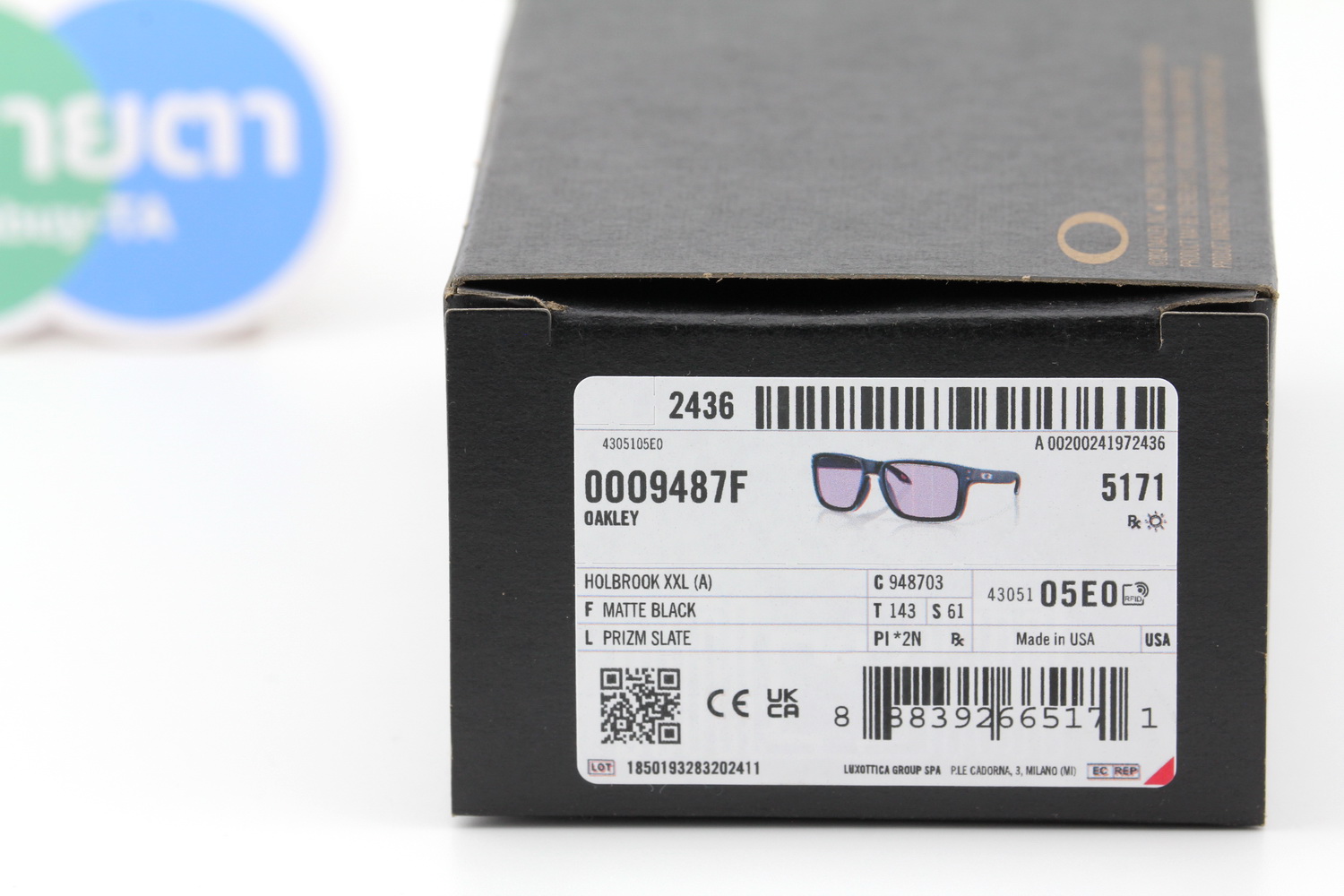 Oakley HOLBROOK XXL (A) Matte Black / Prizm Slate SKU#OO9487F-03