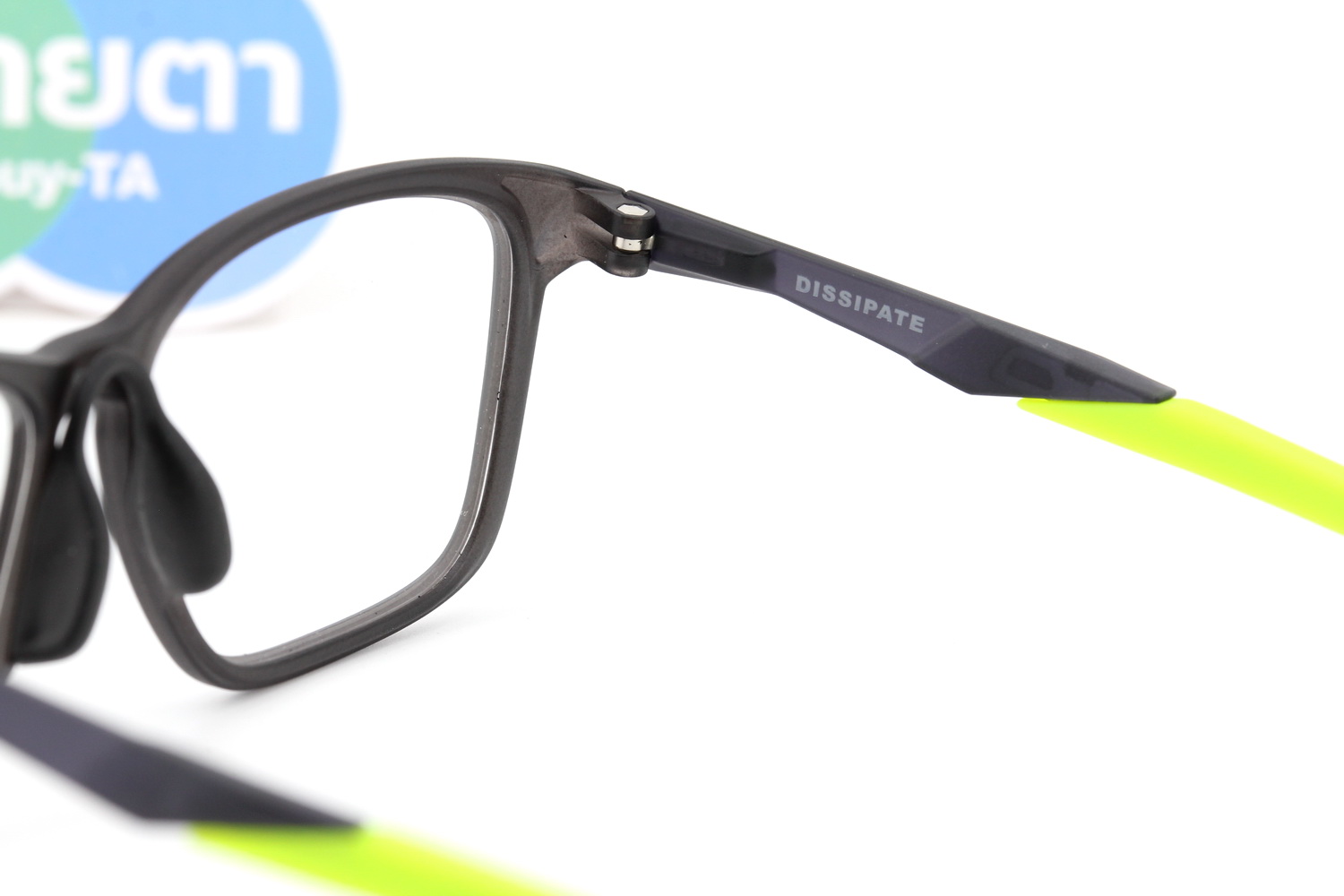 Oakley Dissipate OX8062D-02