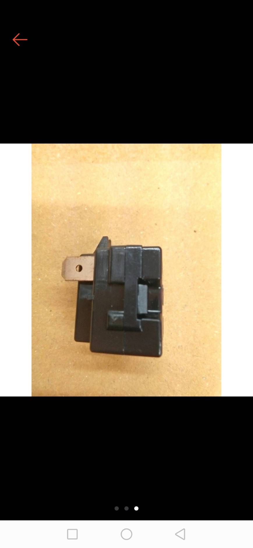 0000065 อะไหล่ตู้เย็น รีเลย์ 1 ขา ตู้เย็น muRata 1ขา รีเลย์สตาร์ท คอมตู้เย็น 4R7MD