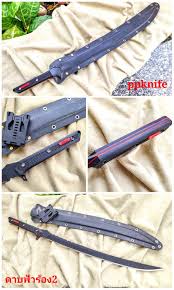 ดาบฟ้าร้อง2 ดาบ รุ่นนี้น้ำหนักเบา กวัดแกว่ง พลิ้วไหว เช่นเดิม เพิ่มเติมคือด้ามที่ยาวขึ้น จับได้ทั้ง2มือ