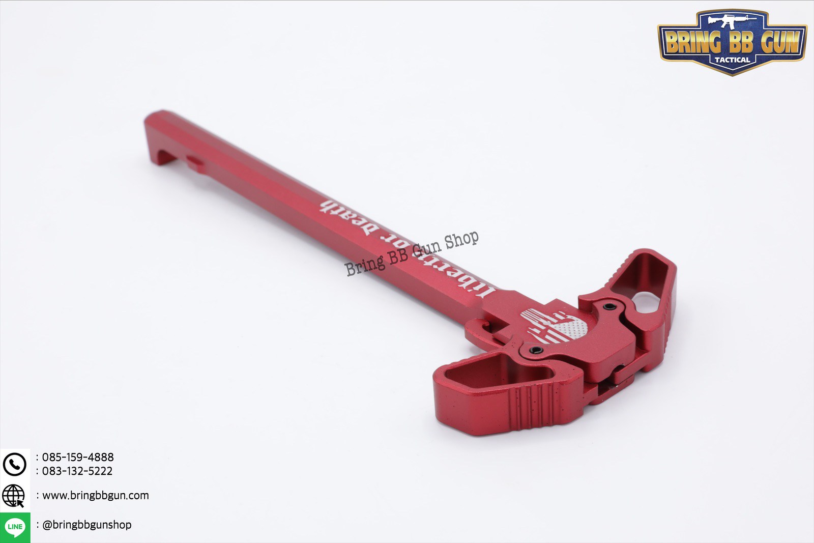 คันรั้งปืน M4 ระบบ แก็ส (GBB) สำหรับปืน : M4,M16,AR9,AR15