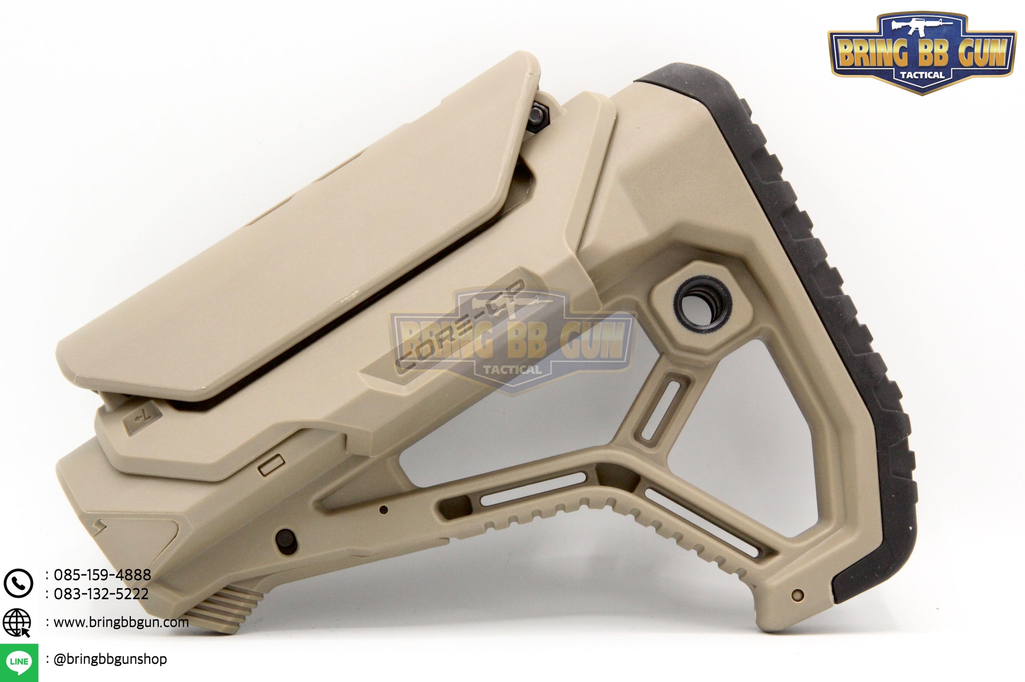 พานท้าย ยี่ห้อ FAB Defense รุ่น Core-CP