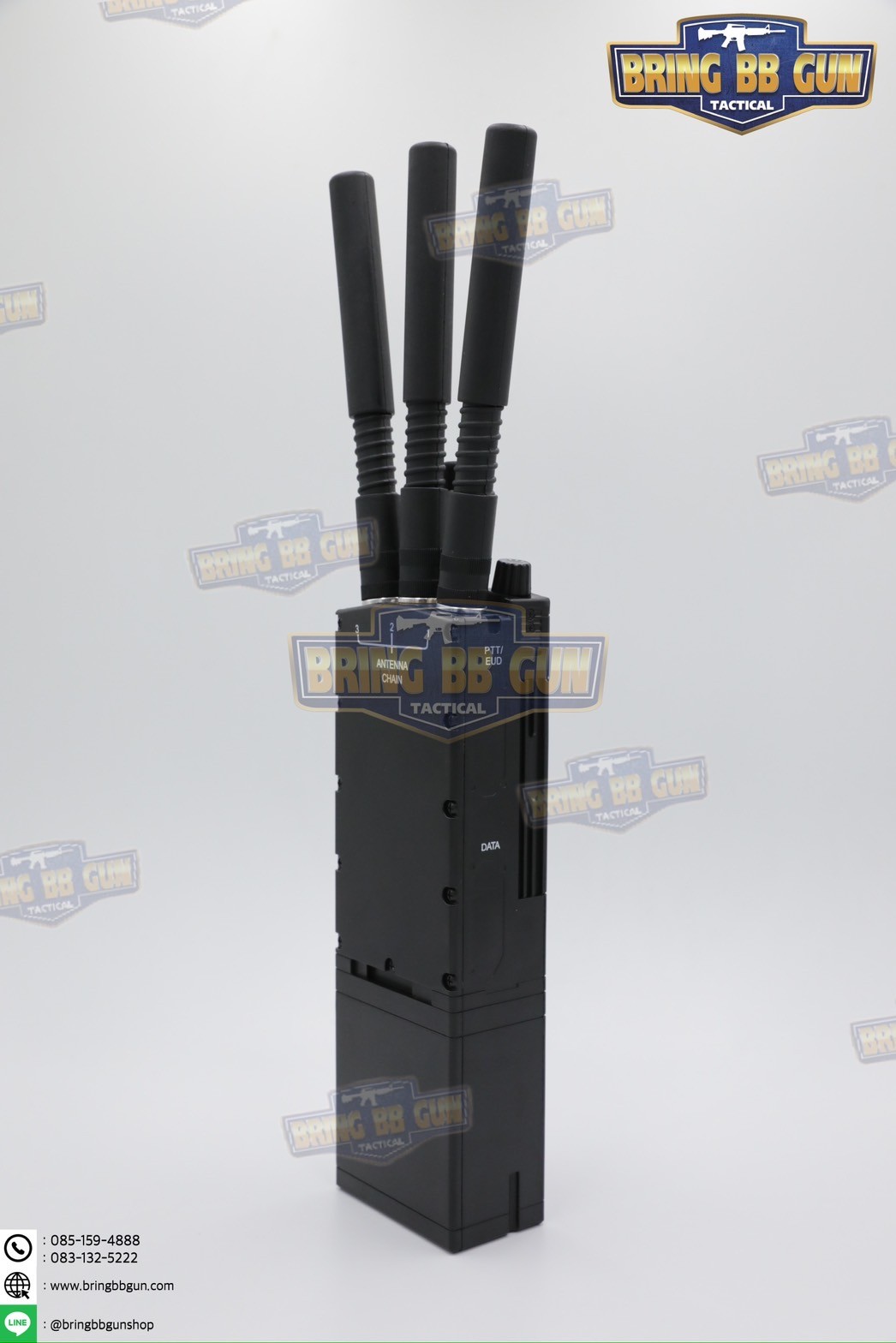 MPU5 Radio Dummy (วิทยุสื่อสาร MPU5)