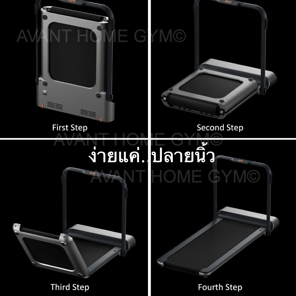 12990ทักแชทผ่อน0%ค่าส่ง0บ (Global Version) kingsmith r1 pro ลู่วิ่งไฟฟ้า xiaomi ลู่วิ่งพับได้ ลู่วิ่งพกพา