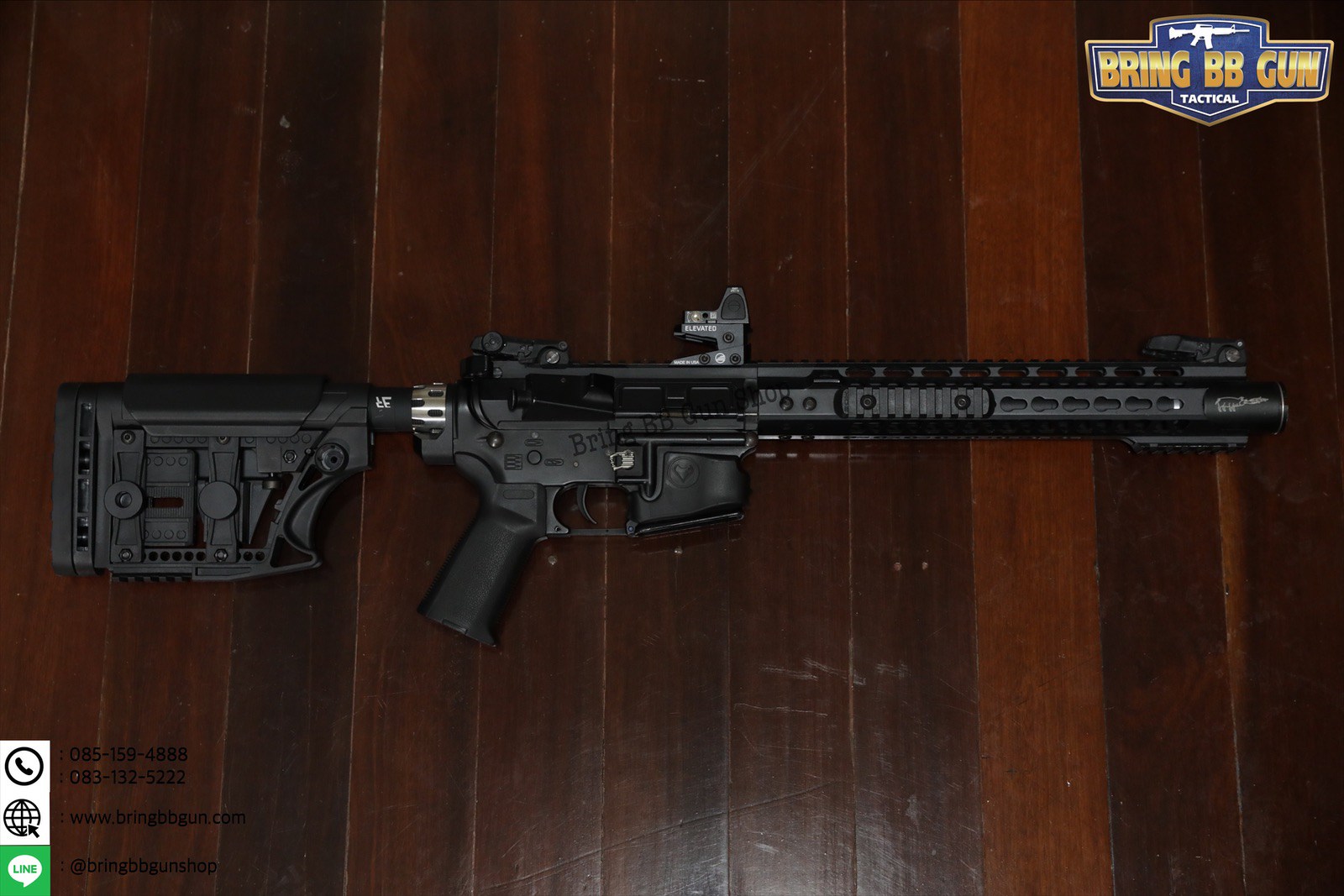 ขายกสูง Elevated