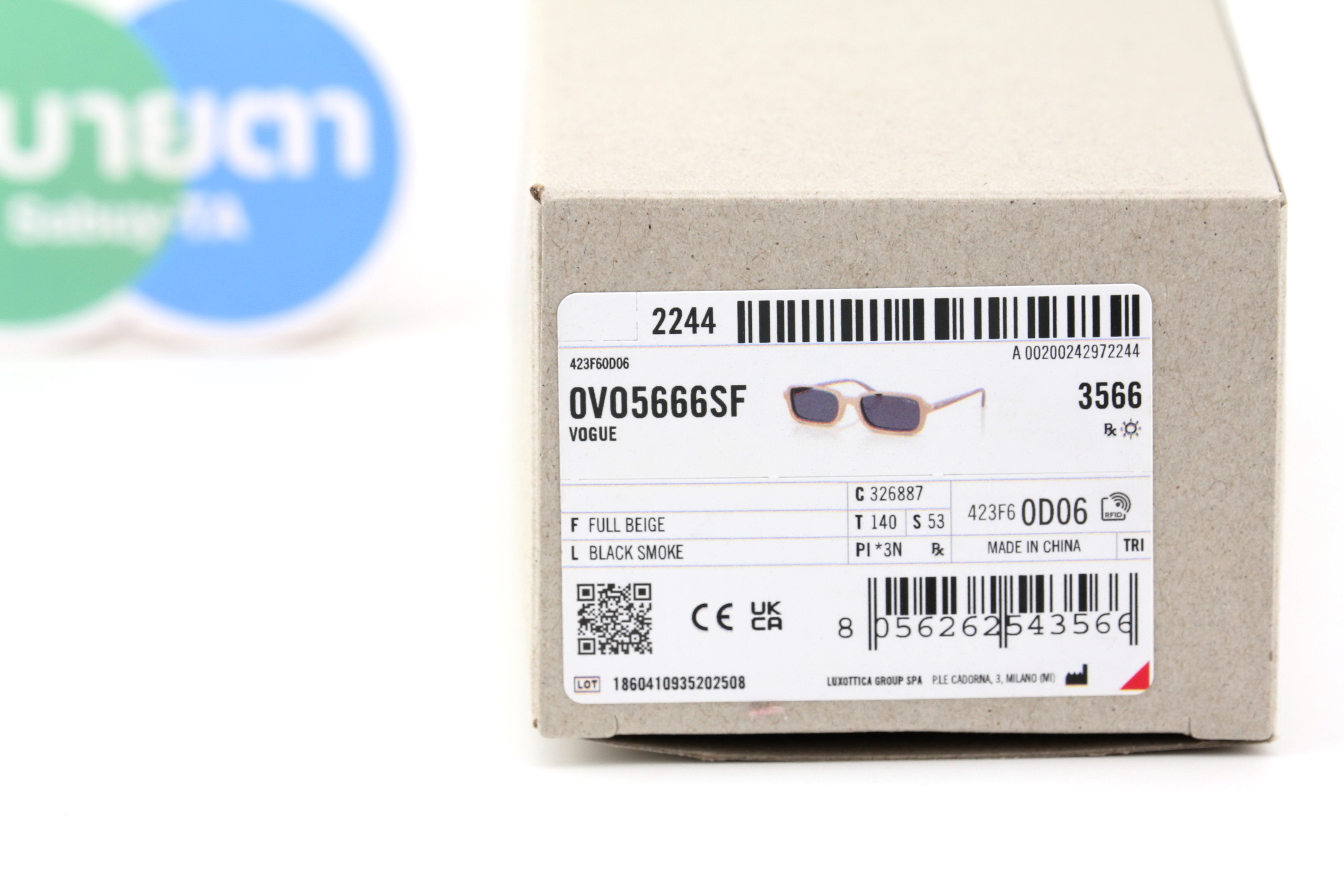 Vogue VO5666SF 326887 53mm.