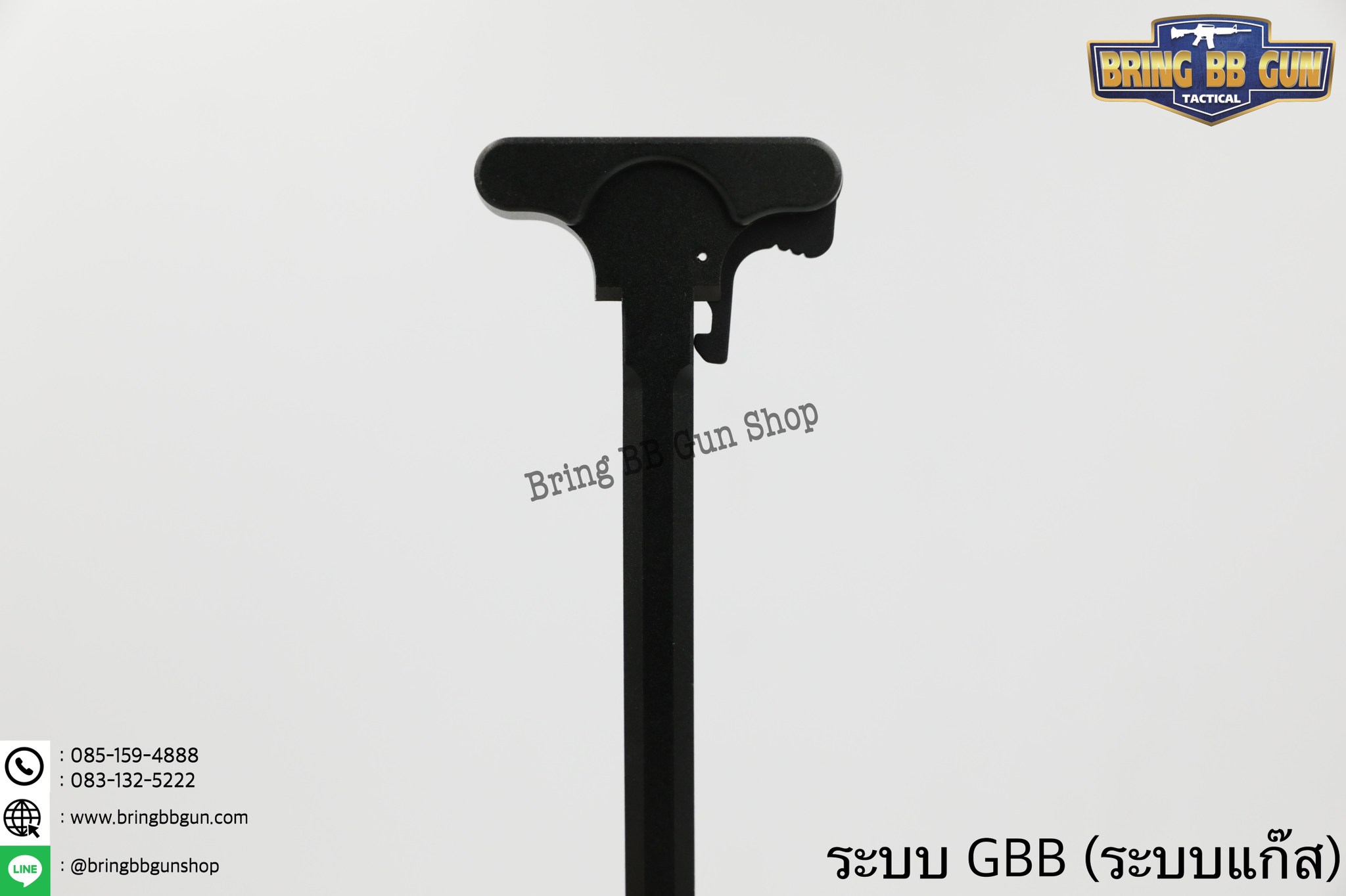 คันรั้งปืน M4 ระบบ แก็ส (GBB) สำหรับปืน : M4,M16,AR9,AR15