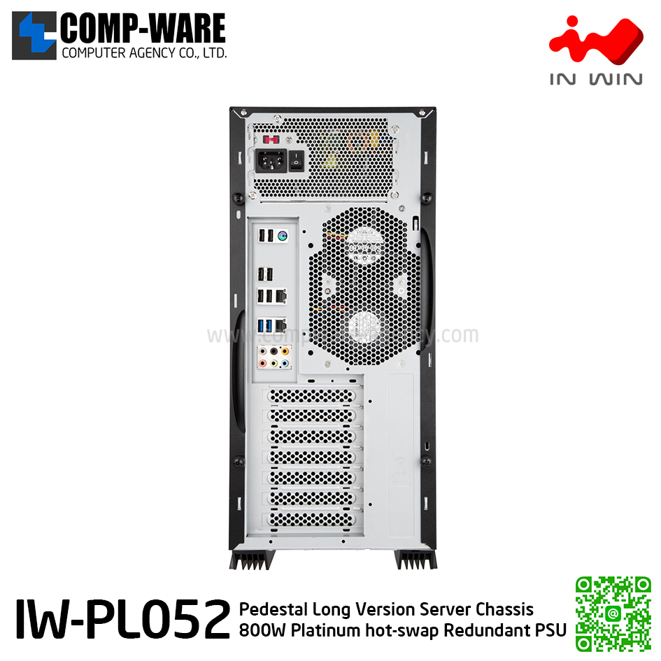 IN-WIN IW-PL052 Pedestal Long Version Server Chassis Tower , 800W Platinum hot-swap Redundant Power Supply (เคสเปล่า+พาวเวอร์ซัพพลาย) รับประกัน 3ปี // MOQ = 10 unit