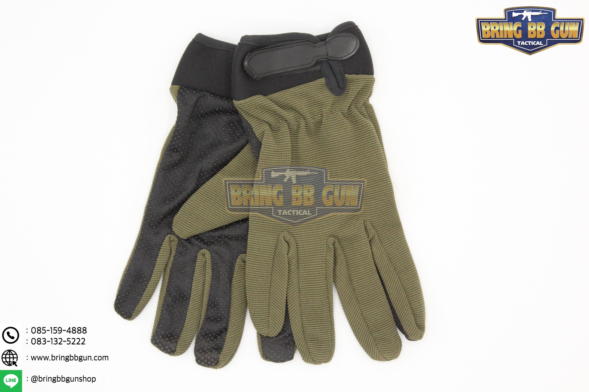 ถุงมือเต็มนิ้ว