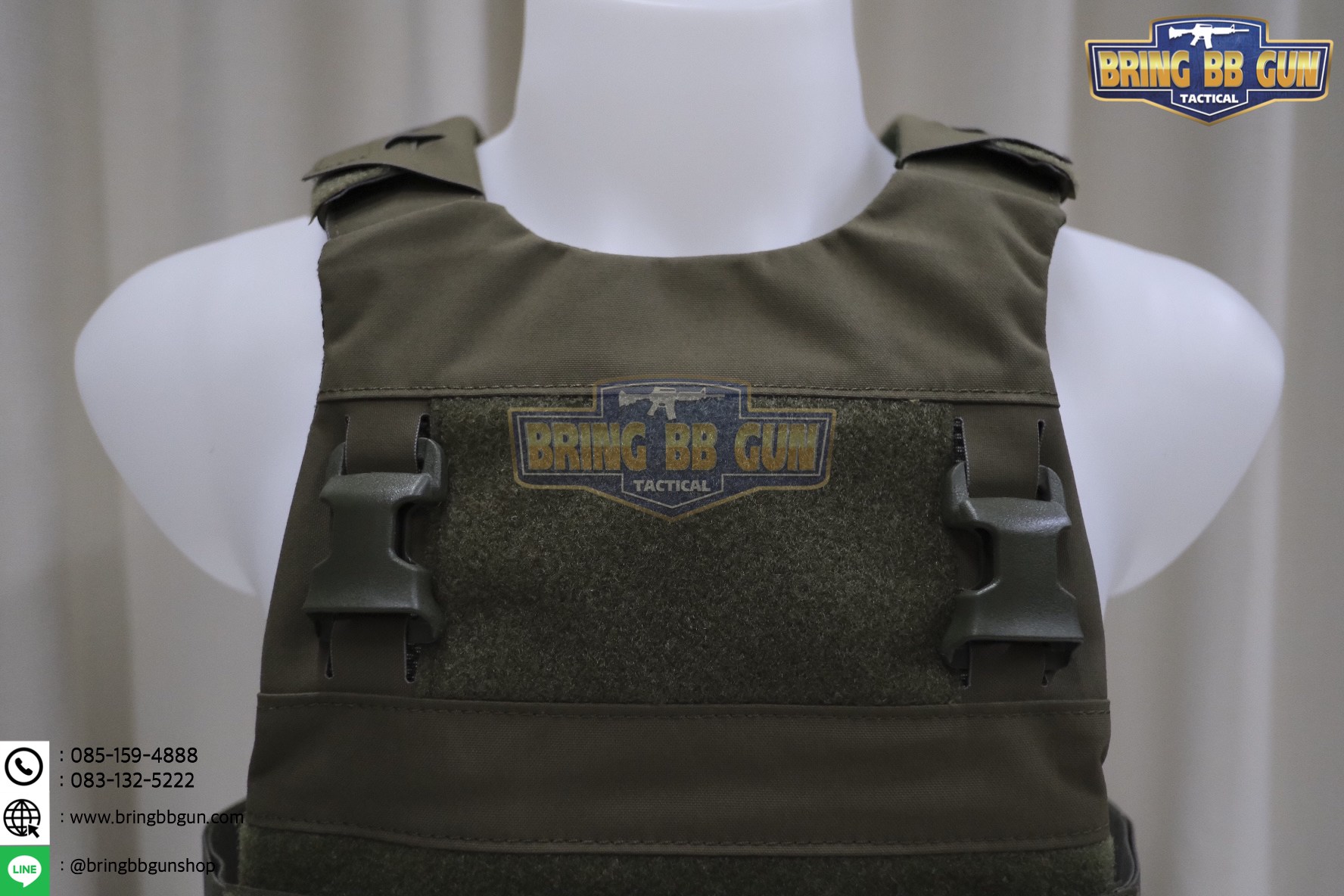 เวส FCPC (FCSK) (FCPC Minimalistic Multi-Mission Plate Carrier) (FCSK Plate Carrier)