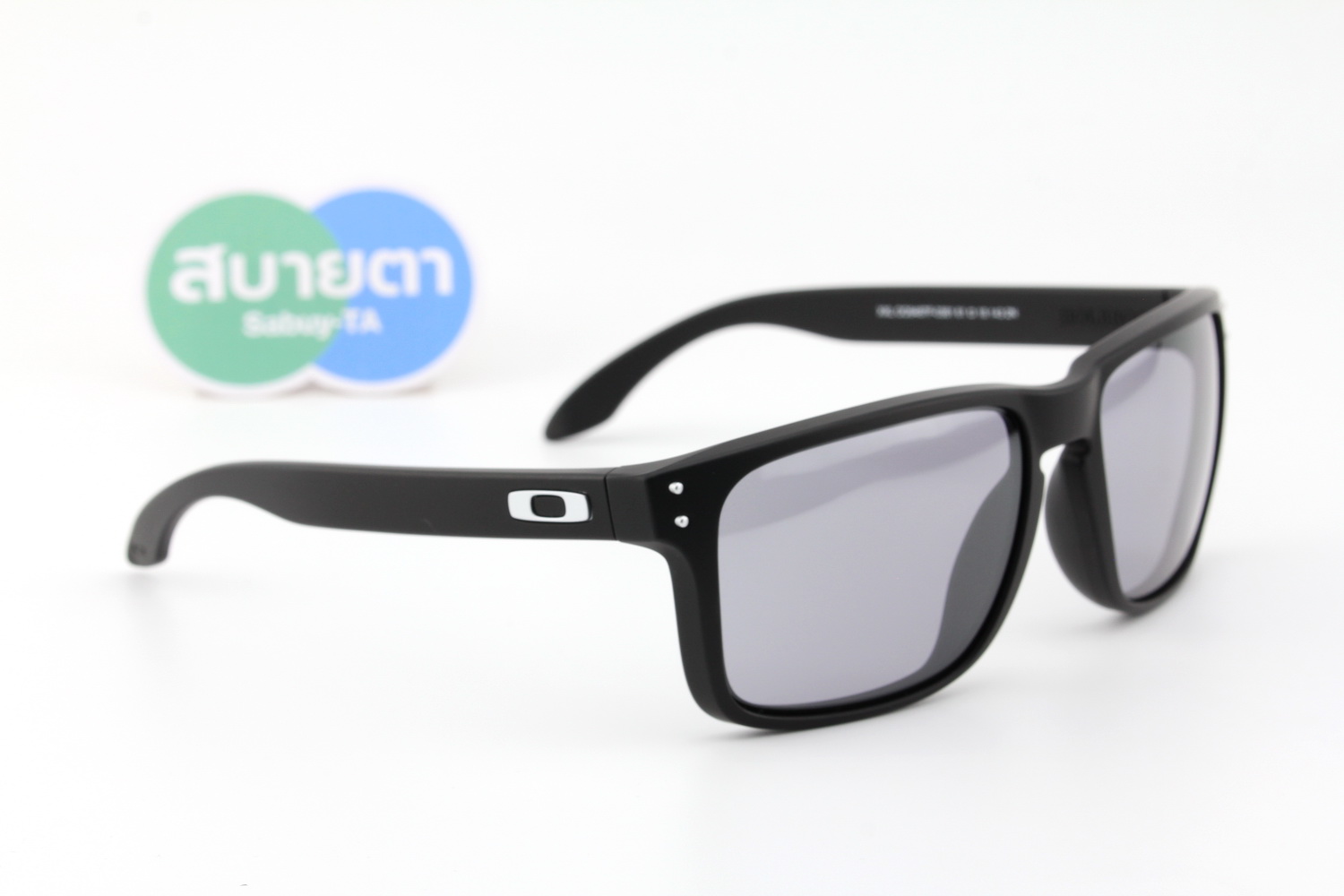 Oakley HOLBROOK XXL (A) Matte Black / Prizm Slate SKU#OO9487F-03