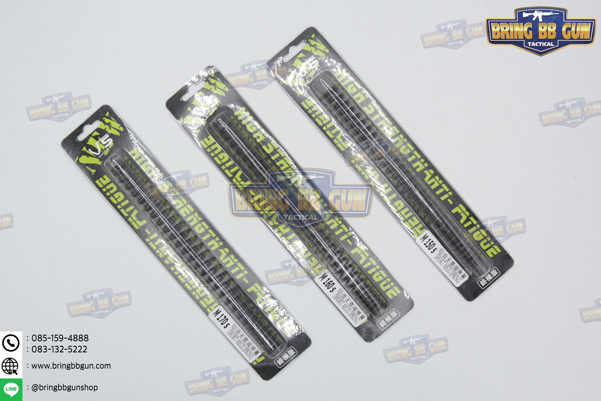 สปริง ยี่ห้อ VS Studio สำหรับปืนระบบไฟฟ้า (AEG)