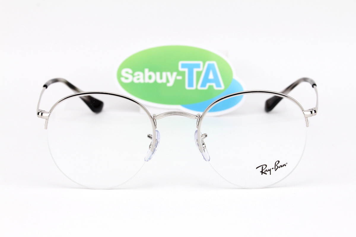 RayBan RX3947V 2501