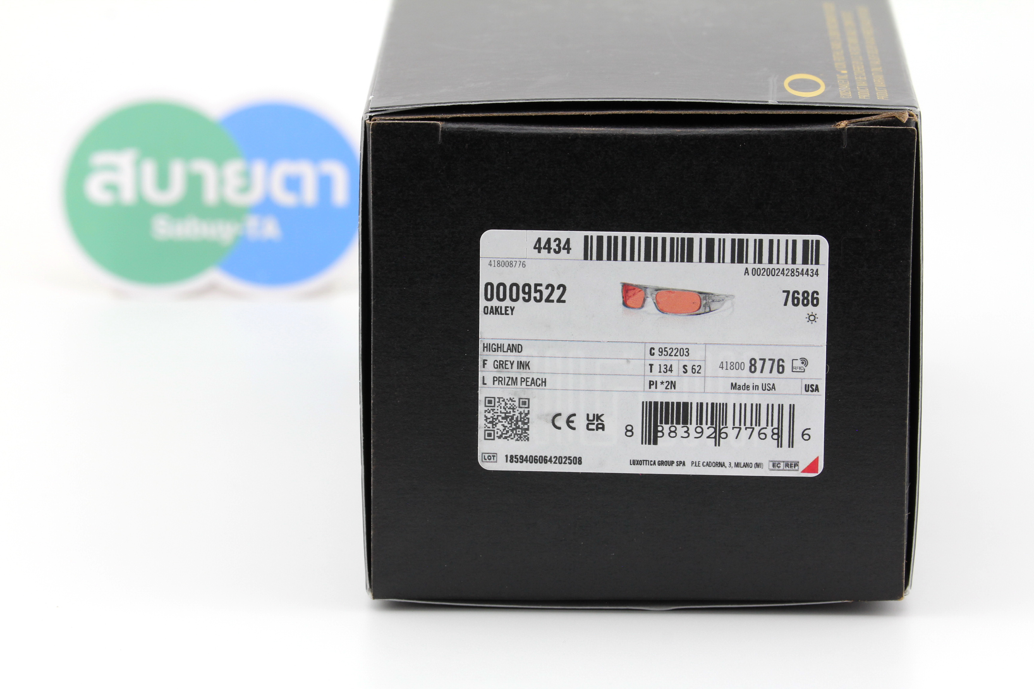 OAKLEY HIGHLAND Grey Ink/Phizm Peach OO9522-03