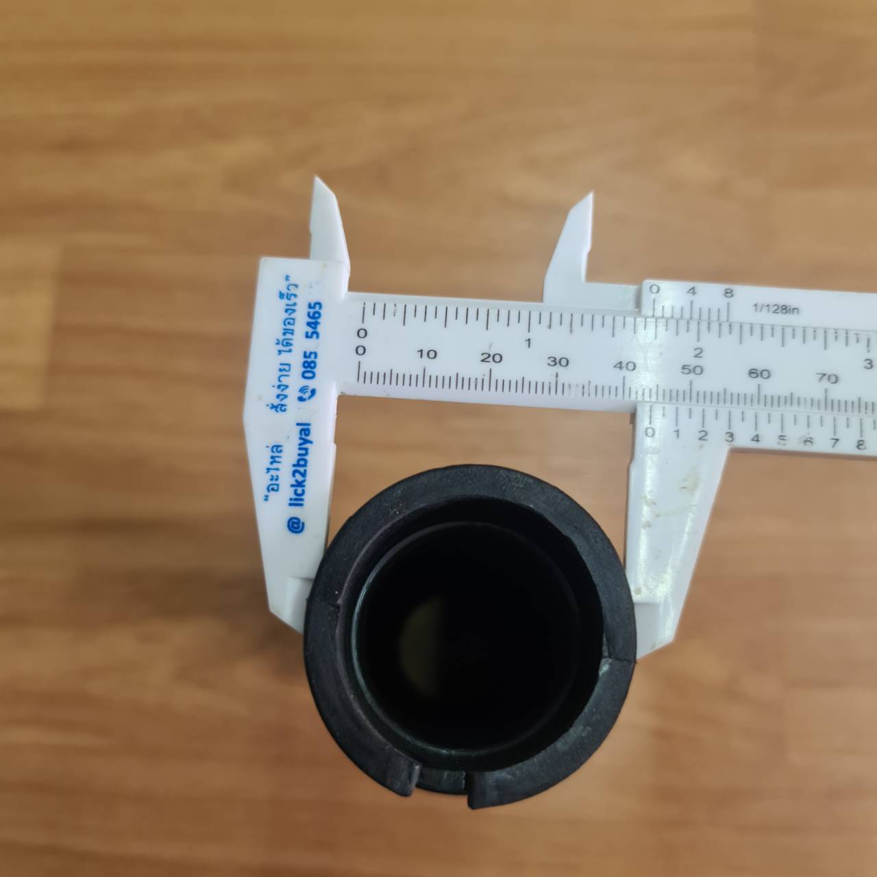 0000609 ท่อยาง รุ่น DC62-10058A เครื่องซักผ้า SAMSUNG ซัมซุง อะไหล่เครื่องซักผ้า