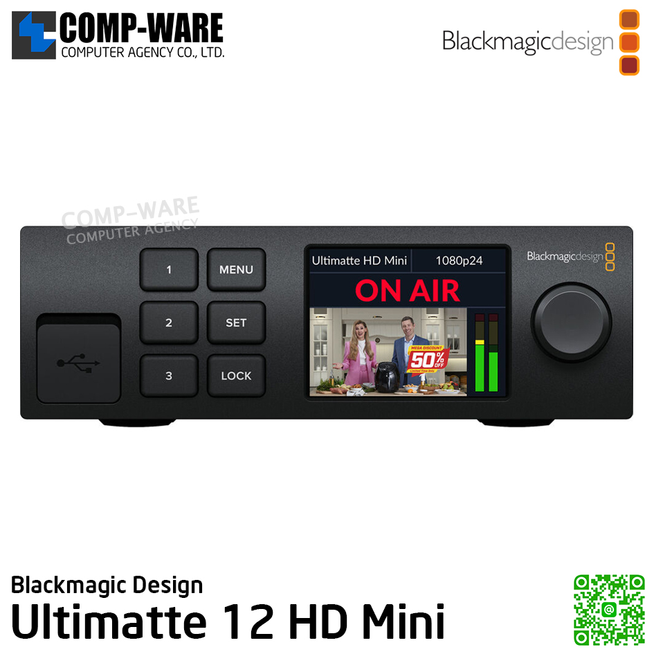 Blackmagic Design Ultimatte 12 HD Mini (รับประกัน 1 ปี)