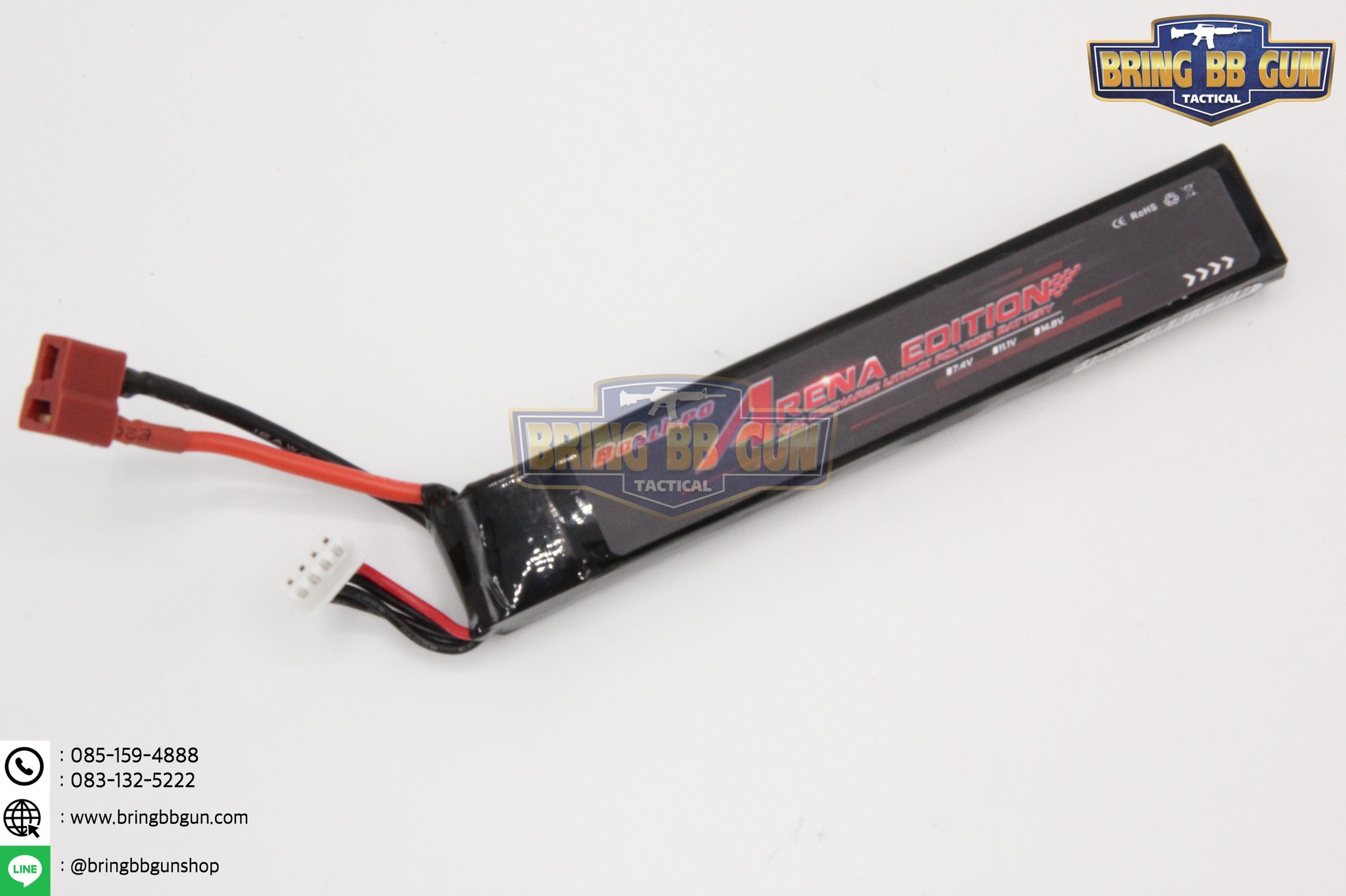 แบตลิโพ ยี่ห้อ Bos Li-po รุ่น Tactical (20c 1300mAh 11.1V.) มีหัวปลั๊ก2แบบให้เลือก