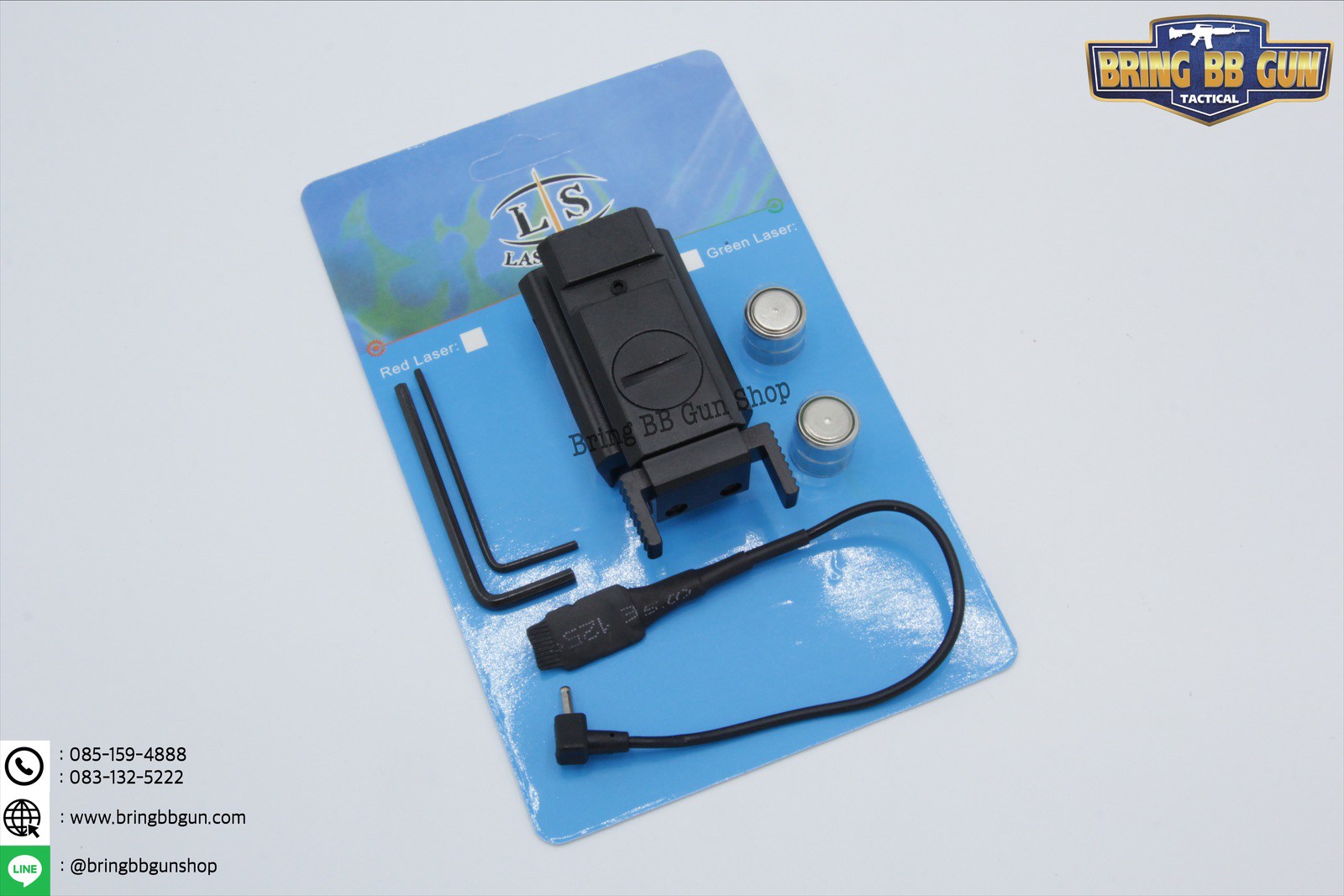 เลเซอร์ติดปืนแบบแบนราบ (เลเซอร์สีแดง) Royal Laser Sight (เลเซอร์แมลงสาป)