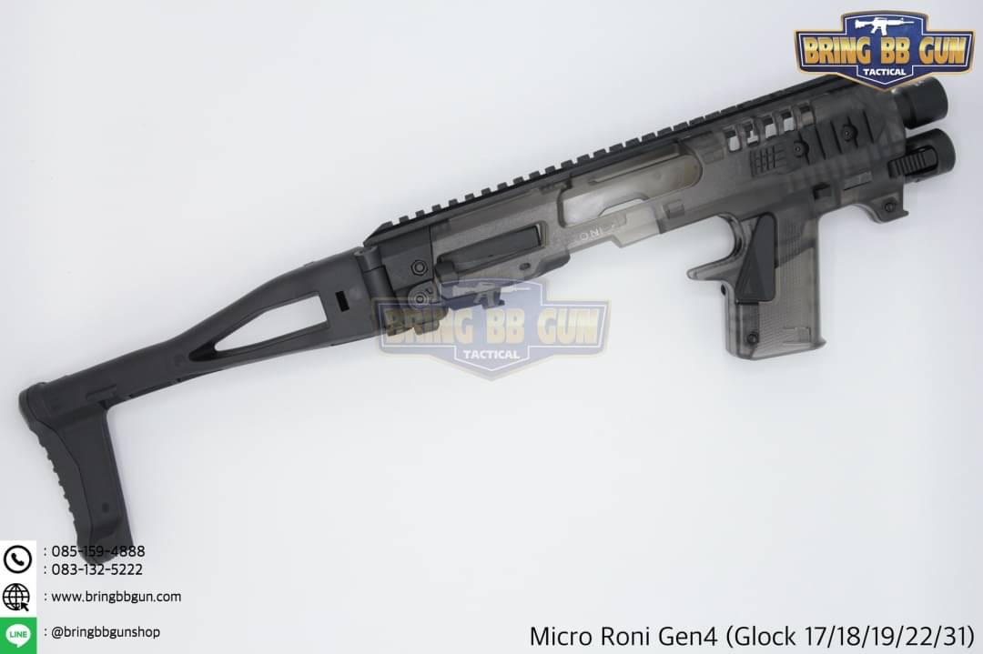 ชุดประกอบปืนสั้น Micro Roni Gen4 สำหรับปืนGlock17/18/19/22/31 (Toy Version)