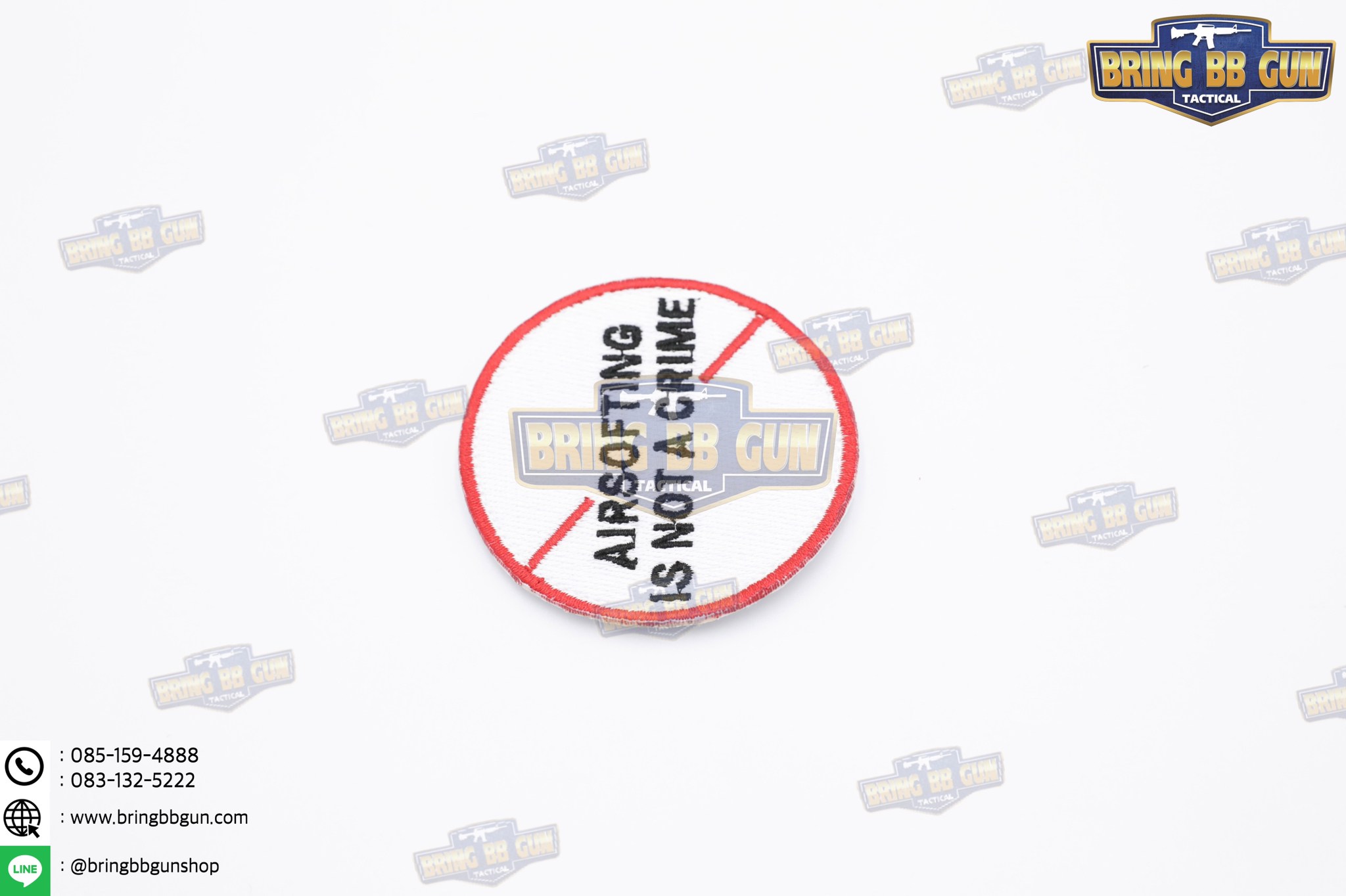 Patches (ด้านหลังมีตีนตุ๊กแก) ลาย ข้อความต่อต้านความรุ่นแรง