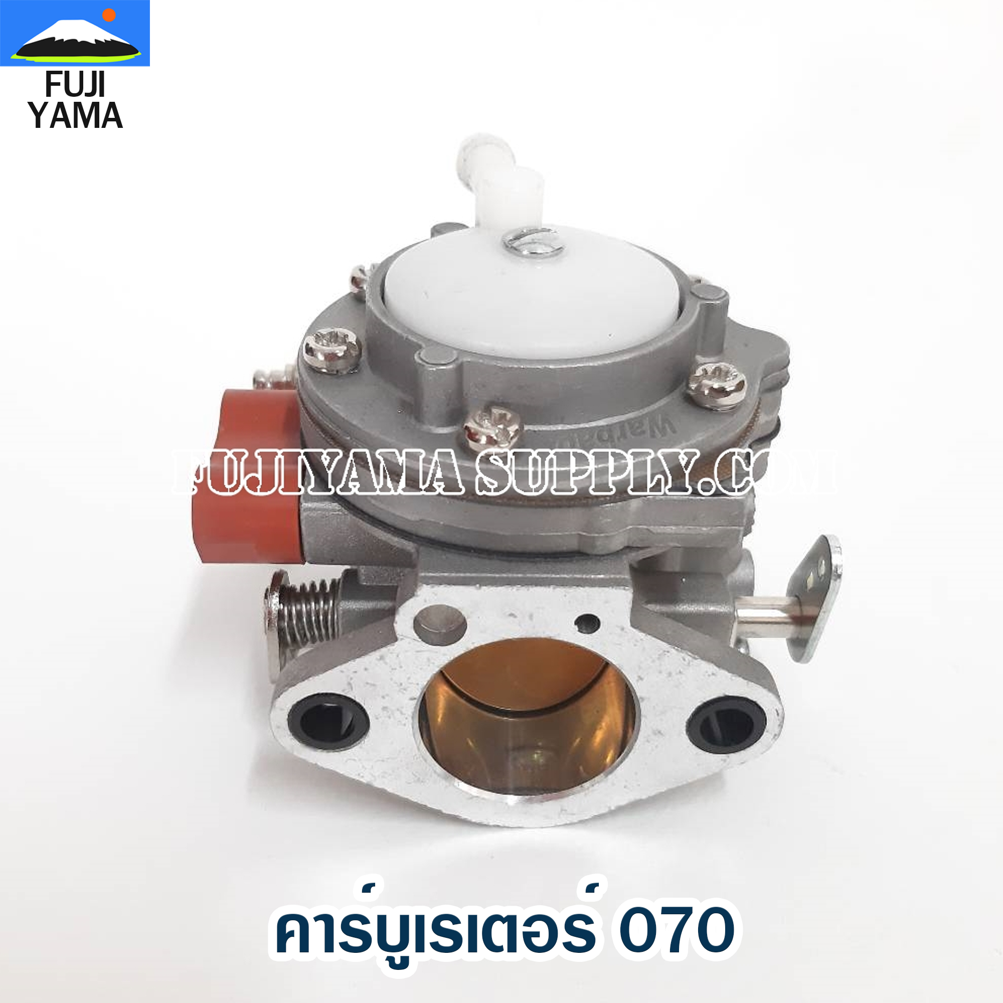 คาร์บูเรเตอร์ 070 ใช้กับเครื่องตัดไม้ Stihl รุ่น 070