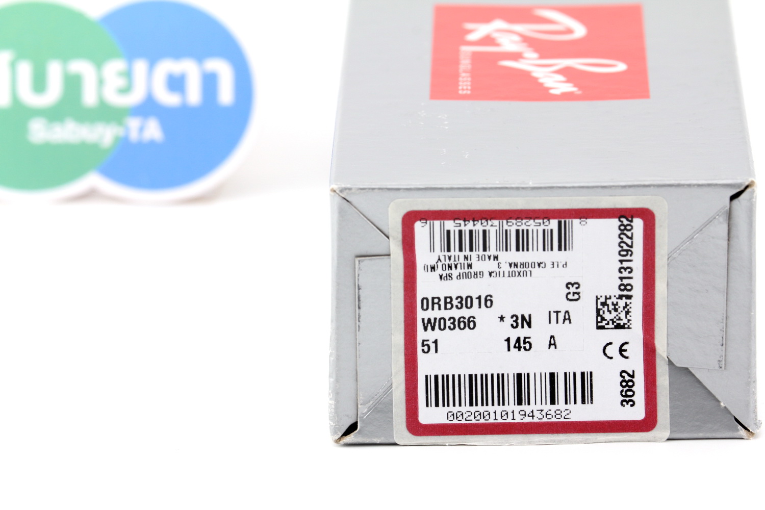 RayBan Clubmaster RB3016 W0366