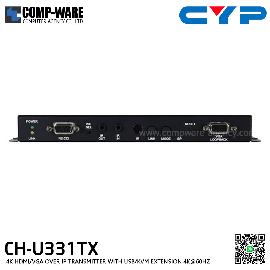 CYP CH-U331TX 4K HDMI/VGA OVER IP TRANSMITTER WITH USB/KVM EXTENSION 4K@60HZ (4:2:0)