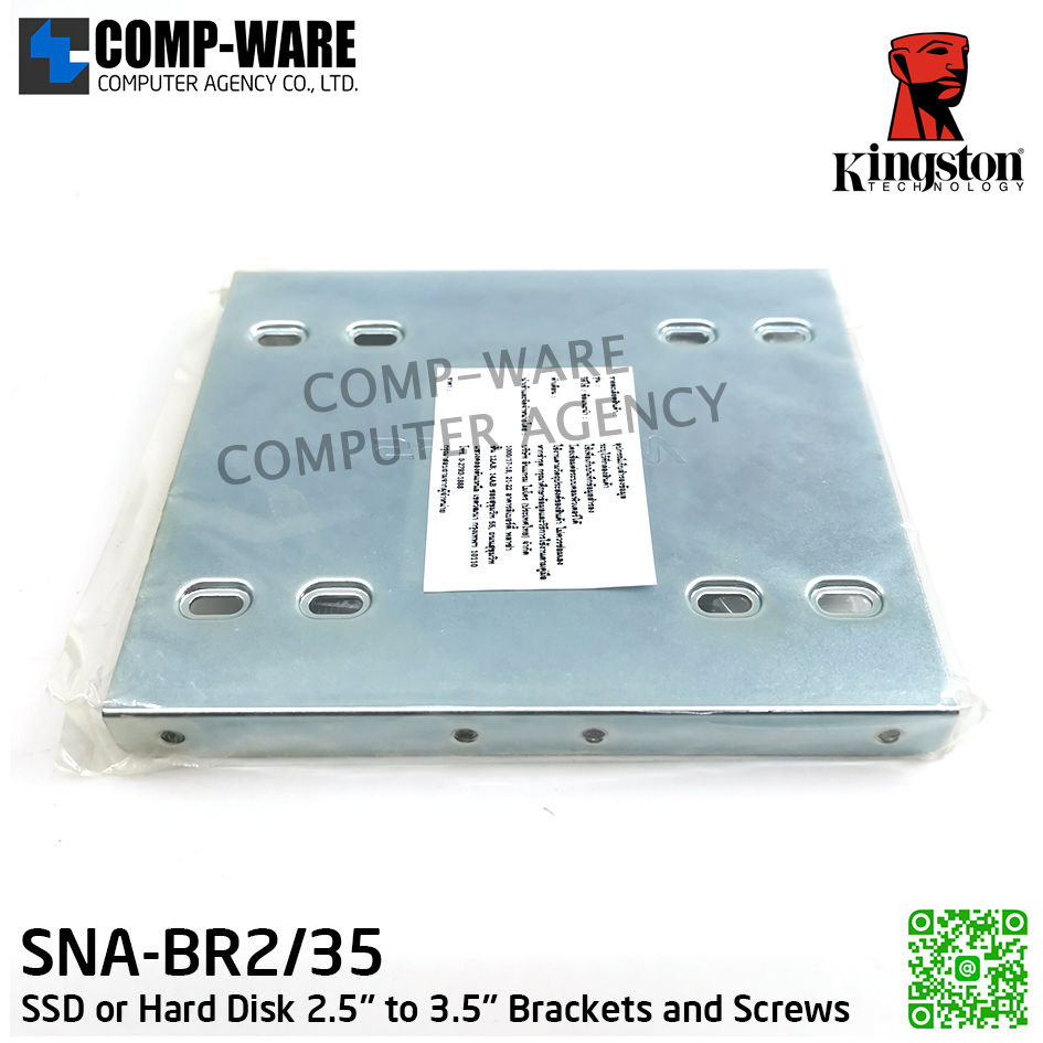 Kingston SNA-BR2/35 SSD or Hard Disk 2.5" to 3.5" Brackets and Screws ถาดแปลงพร้อมสกรูน๊อตในชุด