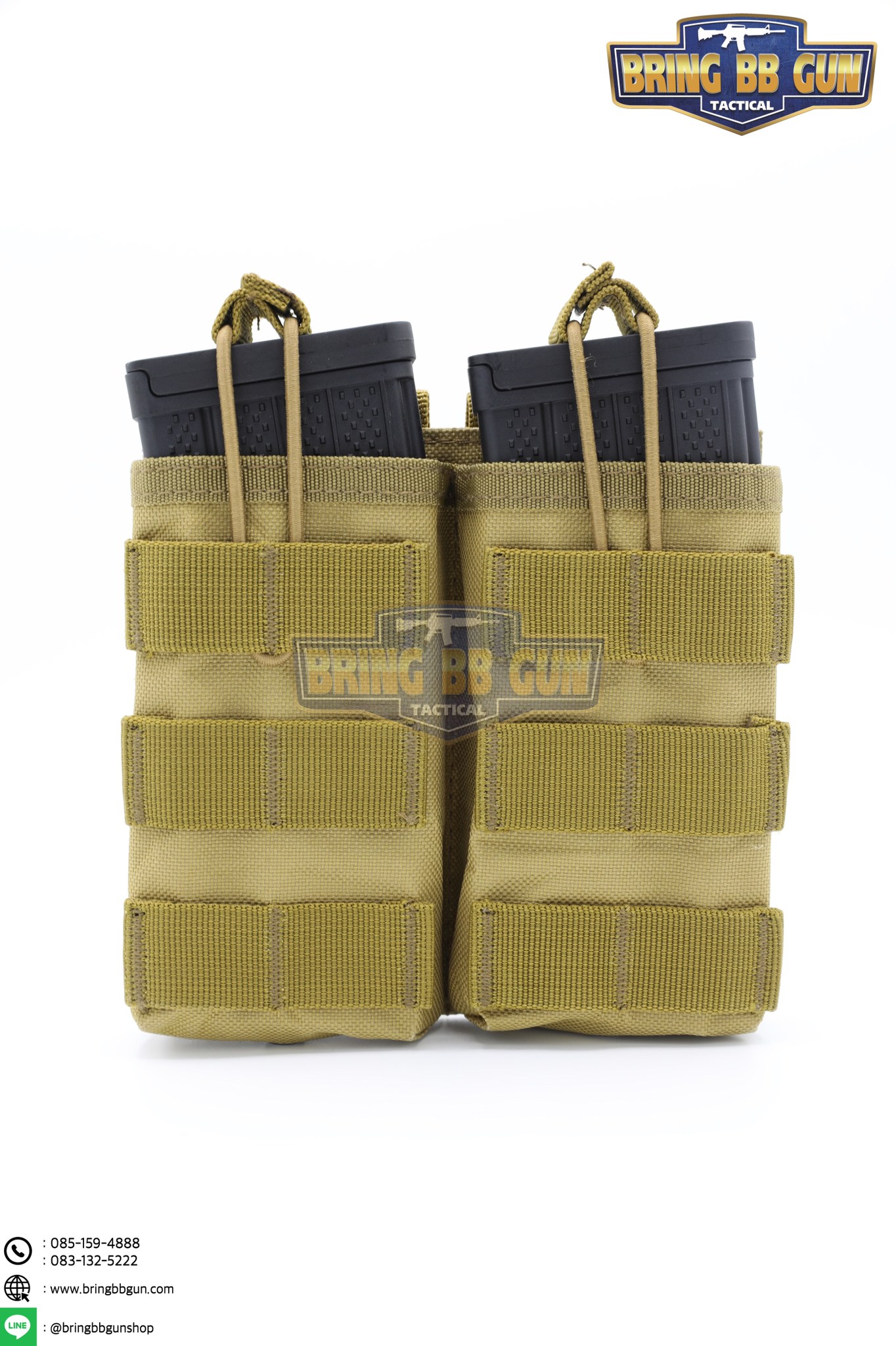 เพ้าแม็กกาซีนปืนยาว รุ่น 2ช่อง (M2)