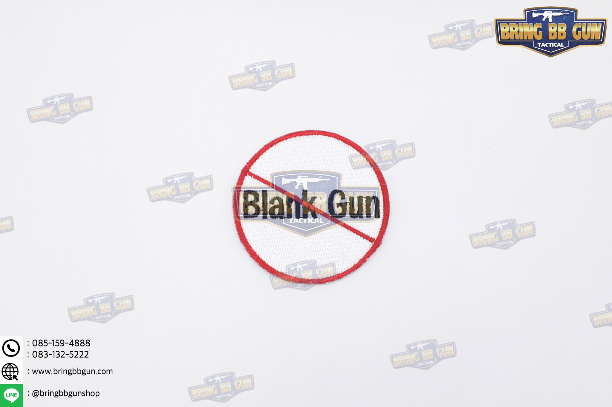 Patches (ด้านหลังมีตีนตุ๊กแก) ลาย ข้อความต่อต้านความรุ่นแรง