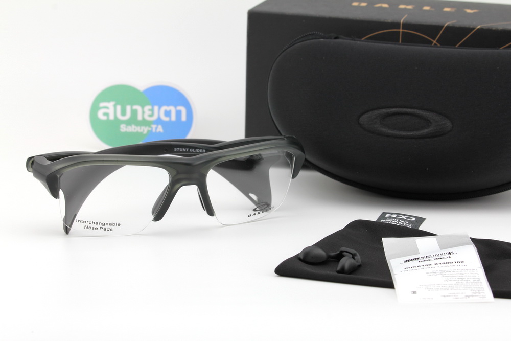 Oakley STUNT GLIDER MATTE OLIVE INK OX8198-03