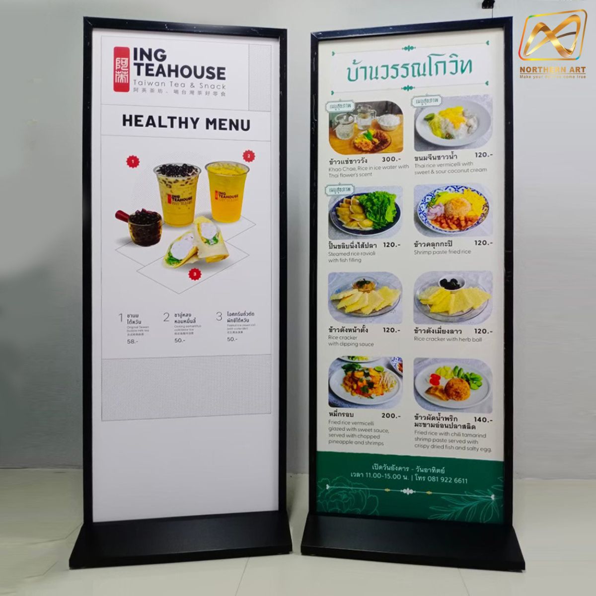 CLEARANCE SALE! ป้ายตั้งพื้น ฐานSLOPE ขนาด 60 x 160 cm. พร้อมล้อ โชว์งานพิมพ์ 2 ด้าน ถอดประกอบได้ เคลื่อนย้ายสะดวก