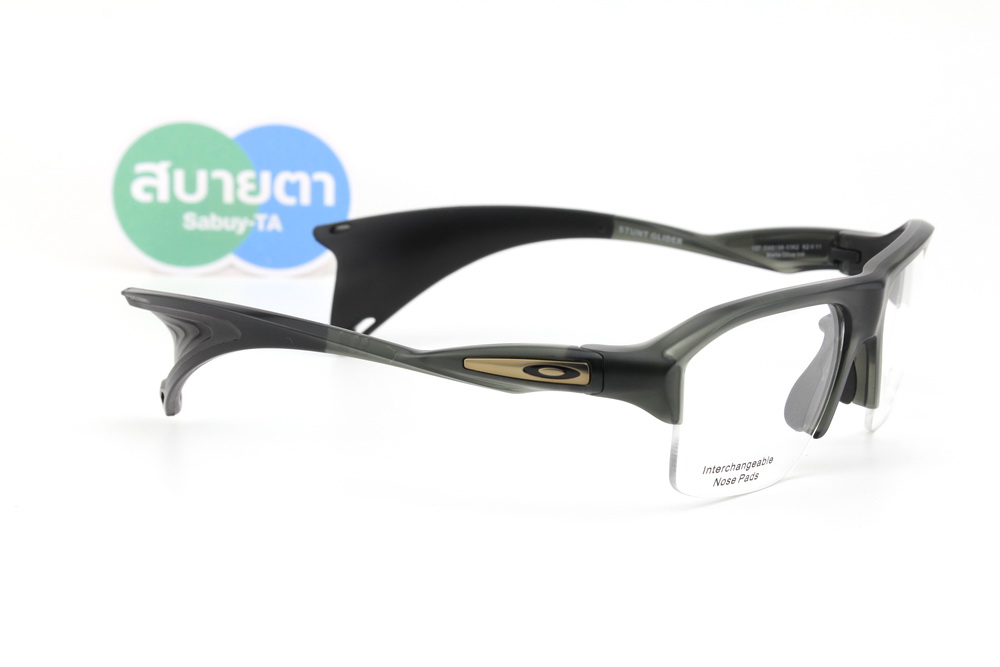 Oakley STUNT GLIDER MATTE OLIVE INK OX8198-03