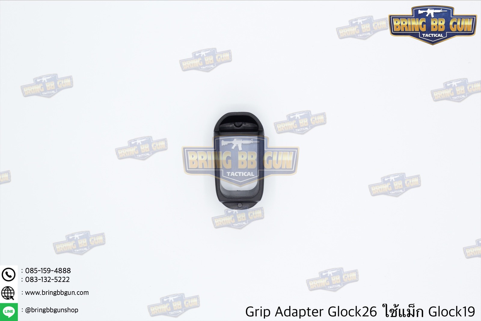 Grip Adapter Glock26 ใช้แม็กกาซีน Glock19 (ยางสวมแม็กกาซีนปิดรอยต่อ สำหรับปืน Glock26 ที่ใช้แม็กกาซีนGlock19)