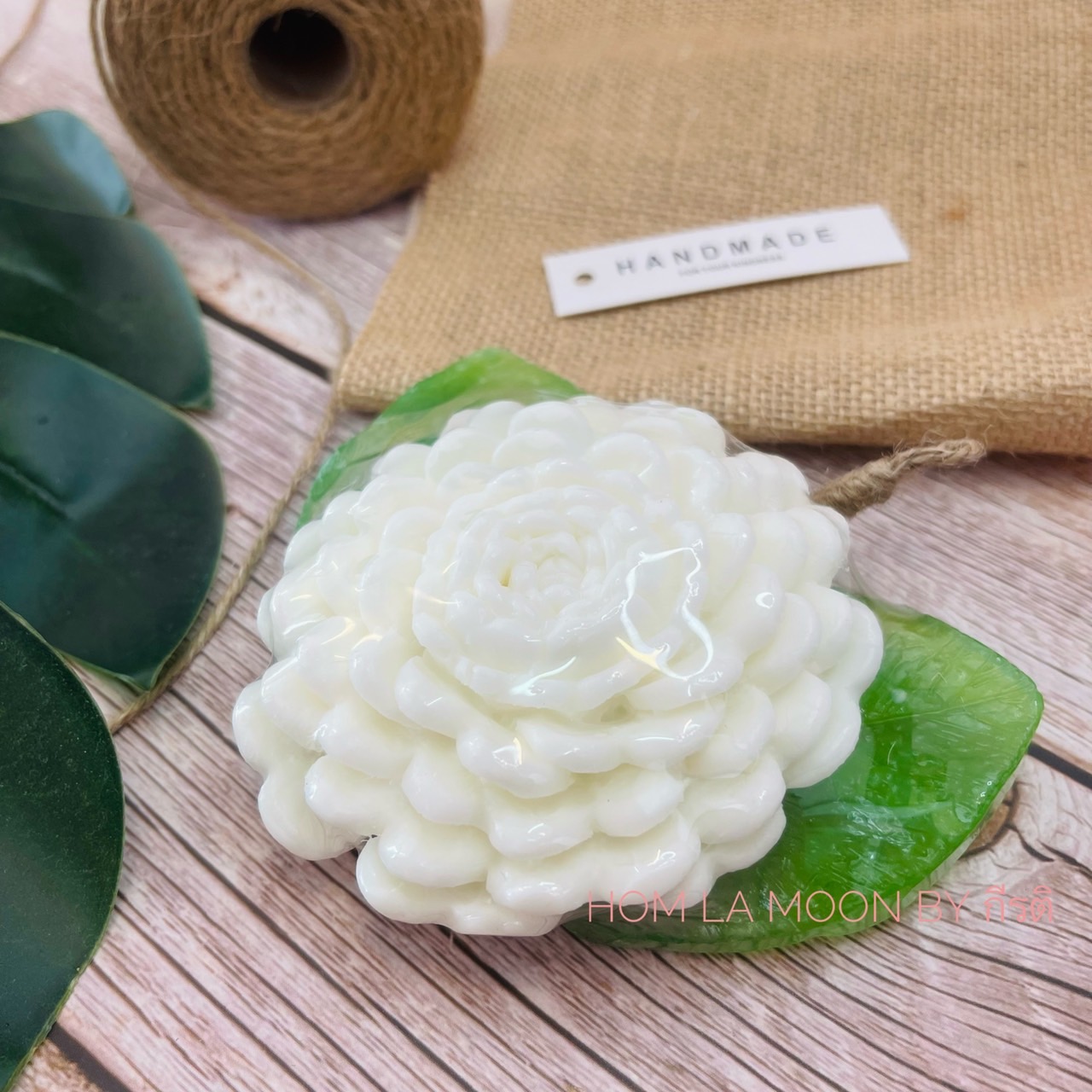 สบู่ดอกมะลิ Jasmine Soap ผสมน้ำมันมะพร้าวขนาด 130 กรัม