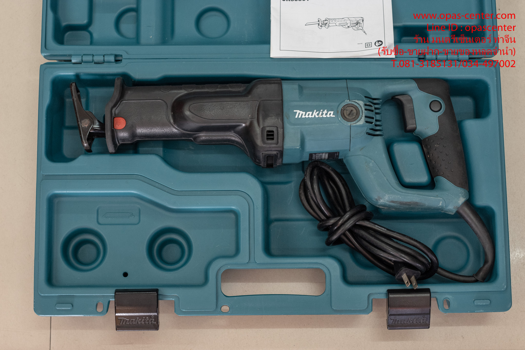 **ขายแล้ว**เครื่องเลื่อยชักไฟฟ้า MAKITA JR3050T ของแท้ มือสอง สภาพใหม่ มีกล่อง