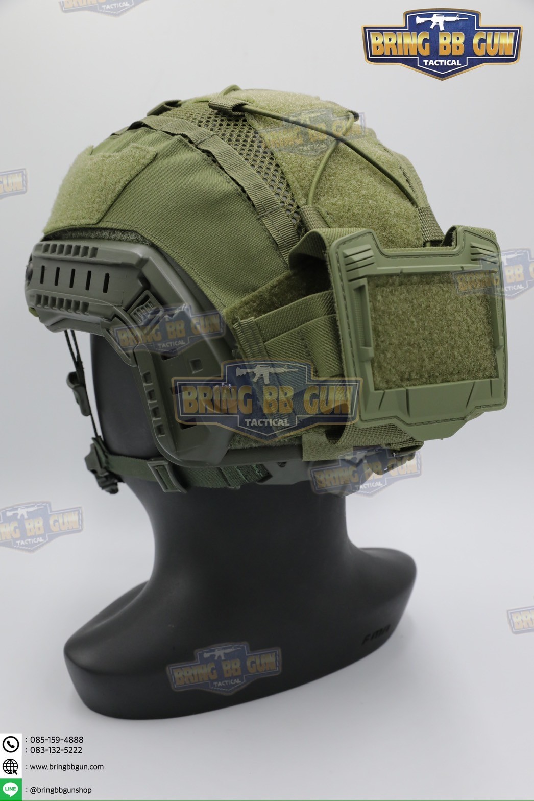 ผ้าคลุมหมวกฟาส ทรง Agilite Gen4 (ผ้าคลุมหมวกฟาส-ตาข่าย) (Mesh Fast Helmet Cover) (Fast Helmet Cover Gen4) (OPS-Core Helmet Cover)