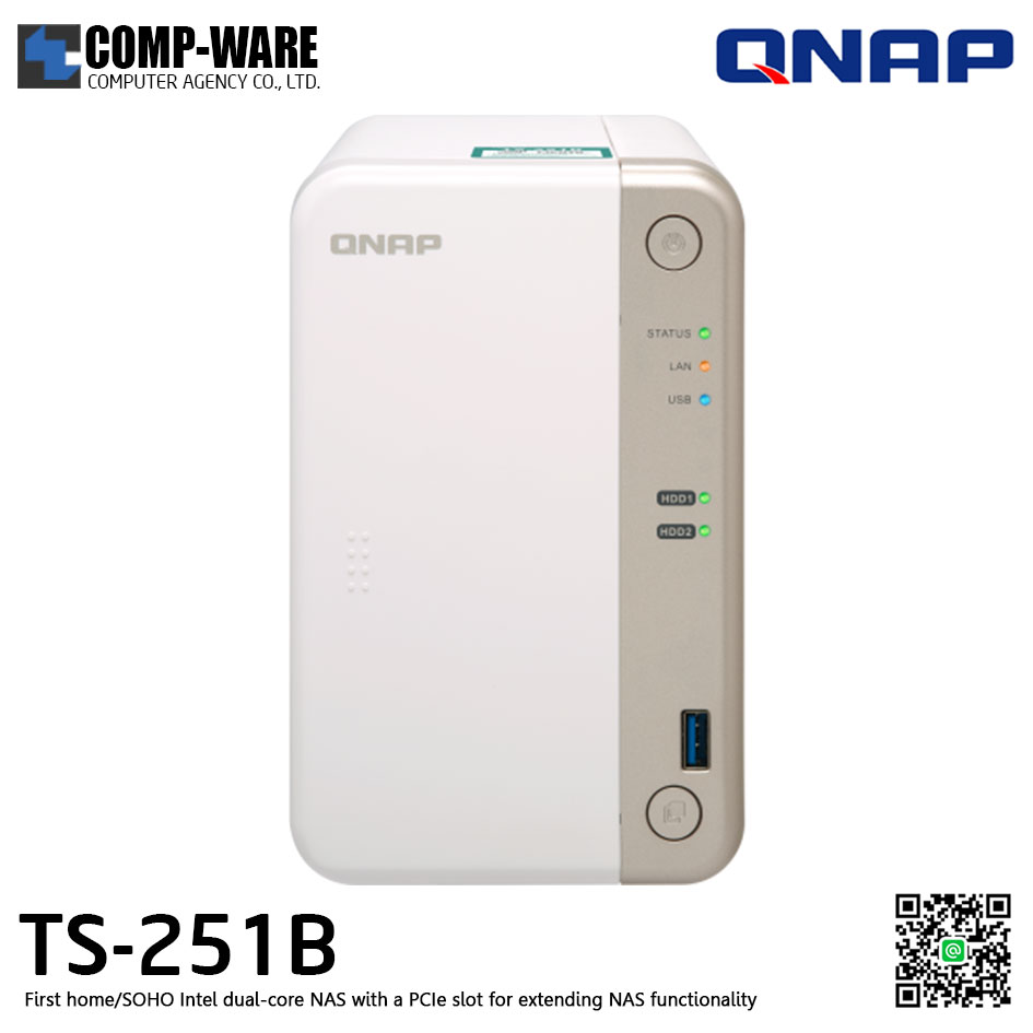QNAP NAS (2-Bay) TS-251B (2GB RAM up to 8GB) , No HDD