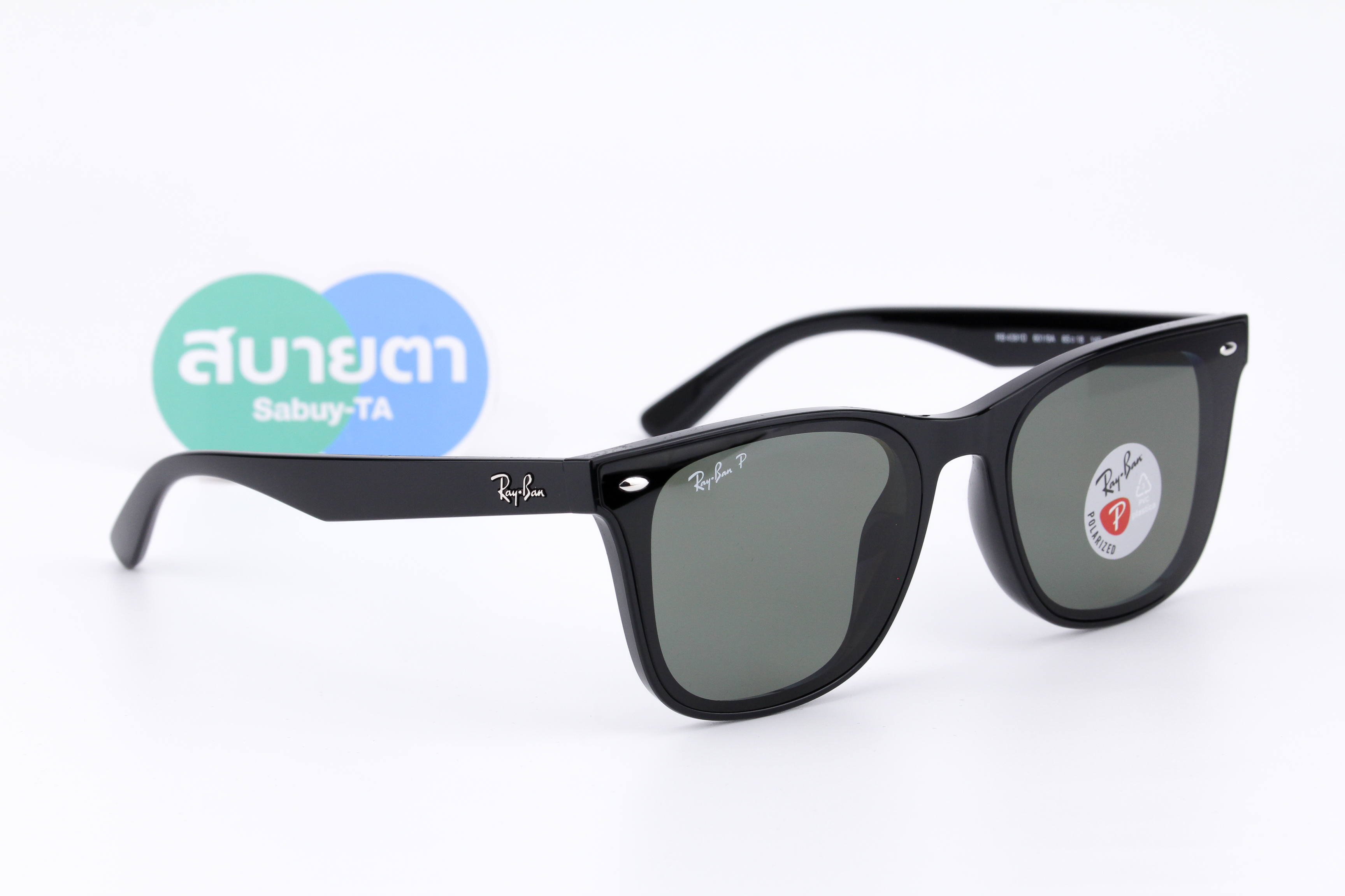 Rayban RB4391D 601/9A Polarized Lens