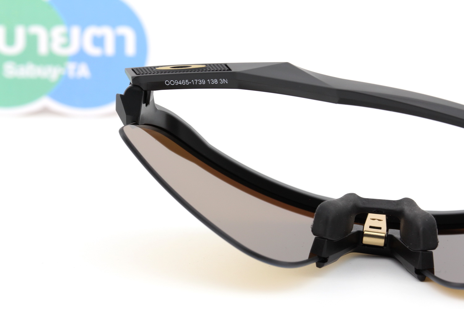 Oakley Sutro Lite Sweep Matte Carbon / Prizm 24K SKU#OO9465-17