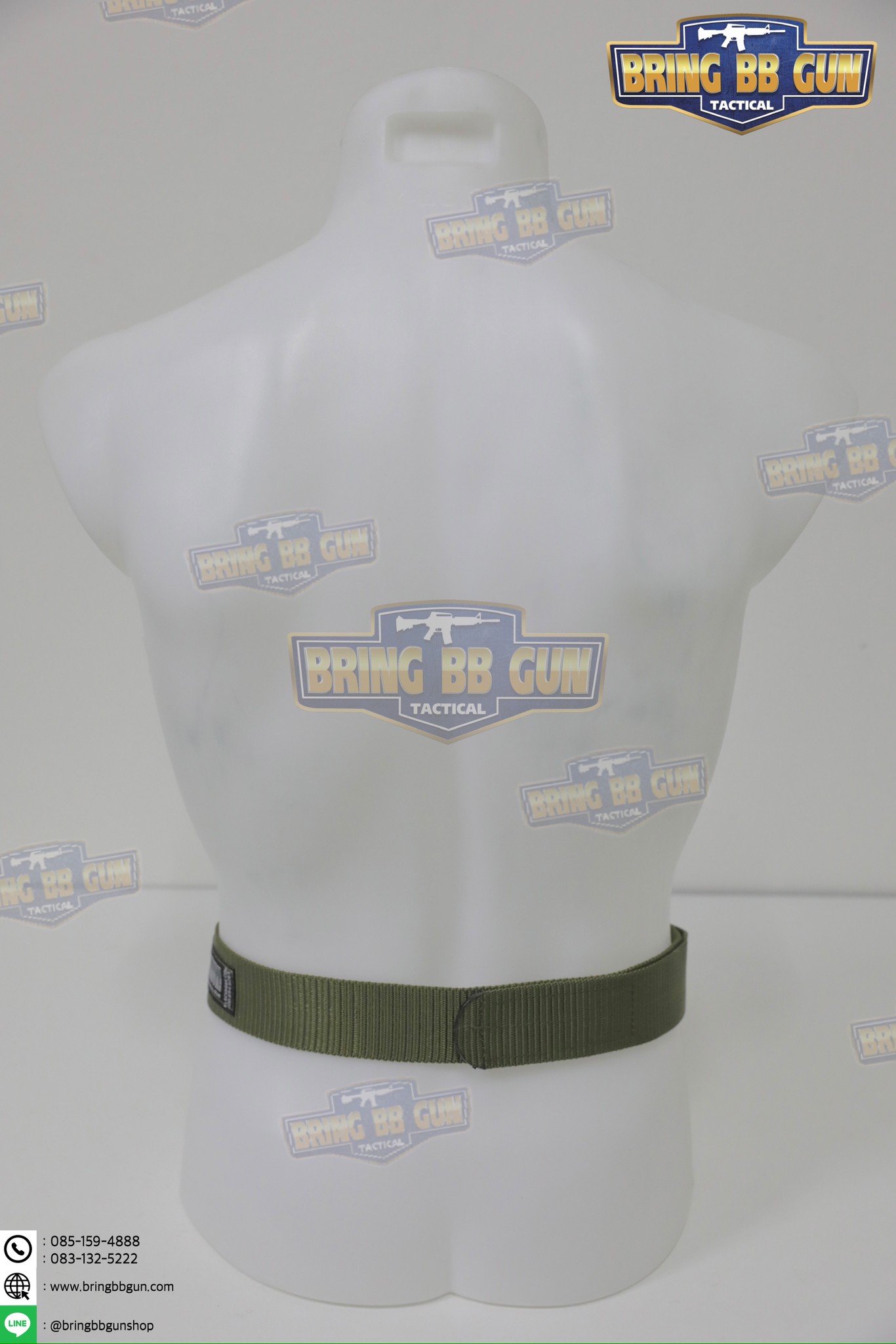 เข็มขัดยุทธวิธี ทรง Blackhawk (เข็มขัดสนาม)