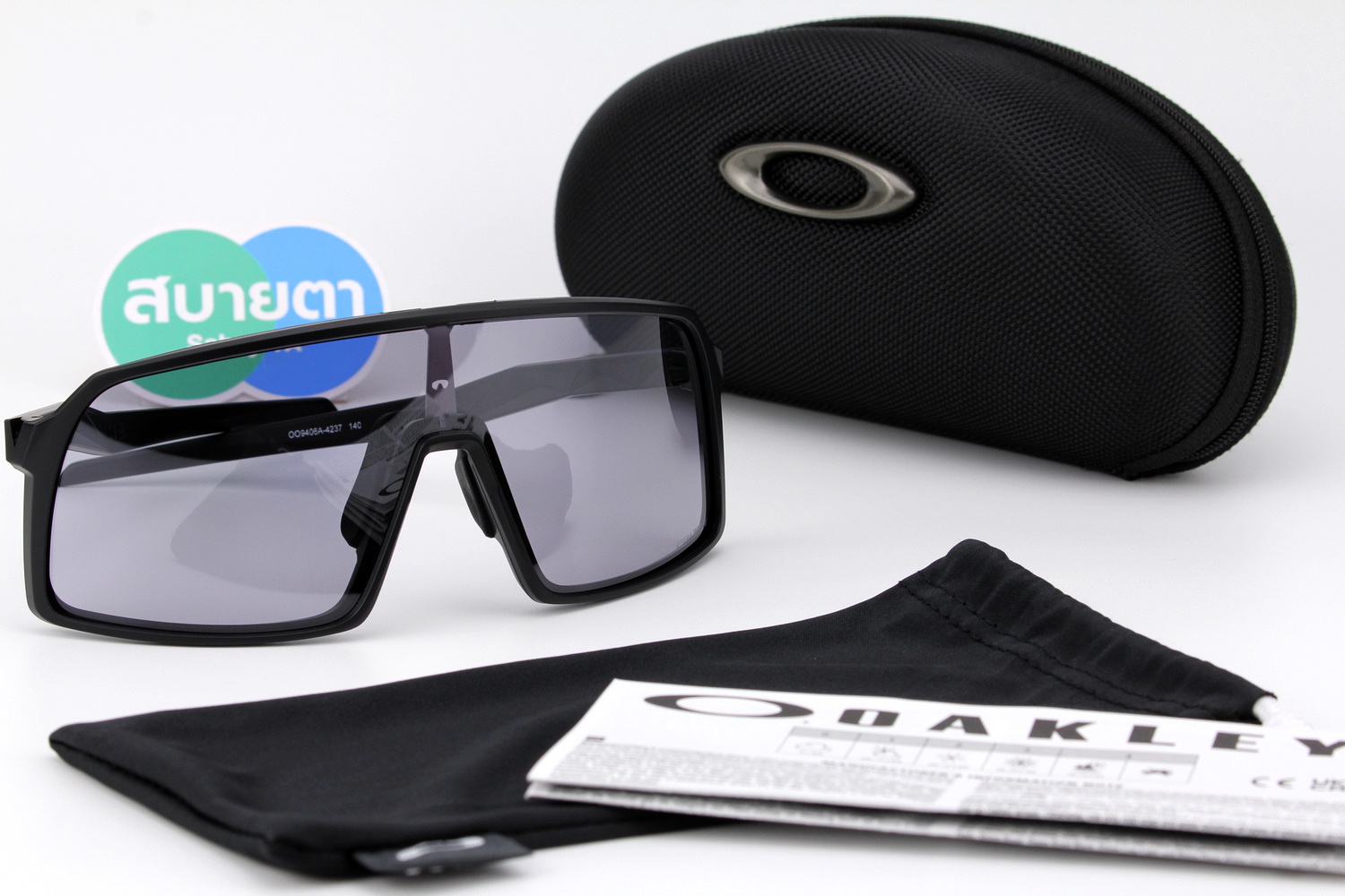 Oakley SUTRO (A) Matte Black / Prizm Slate SKU#OO9406A-42